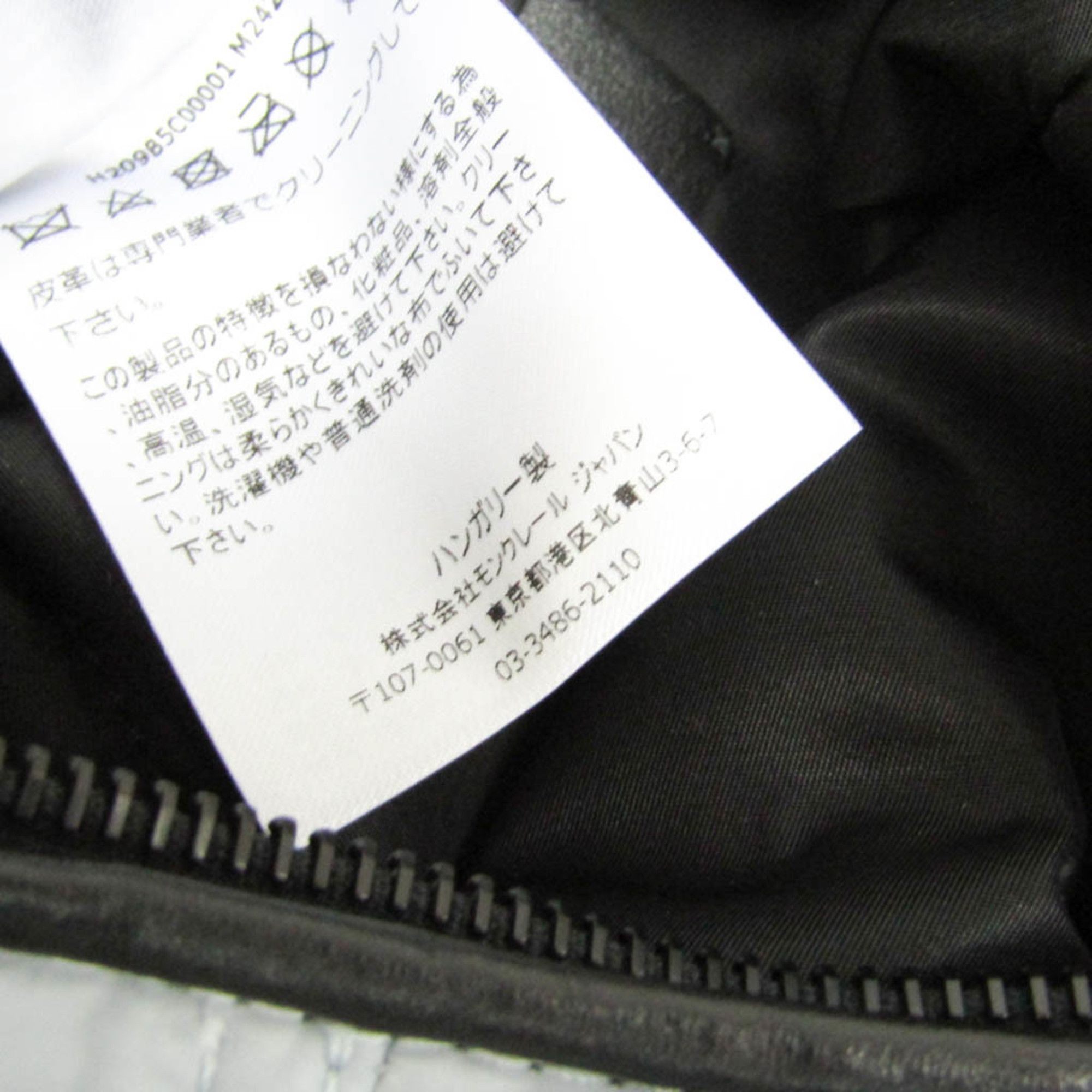 Moncler Moncler SPREAD HOBO SMALL H209B5C00001 Women's Nylon,Canvas Shoulder Bag Black,Light Blue Gray Size ONE SIZE - 9 Thumbnail