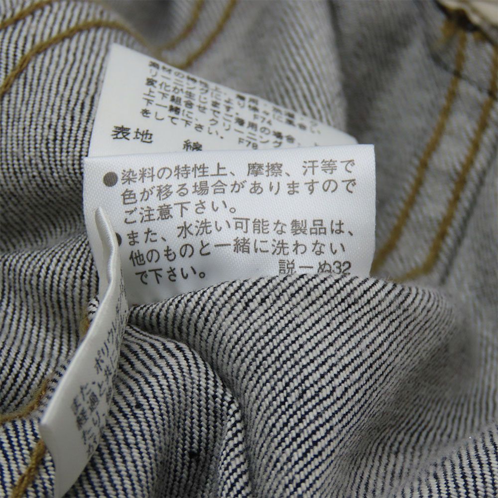 Burberry Burberry Burberry Denim Leather Jacket Black 38 Denim Outerwear Size ONE SIZE - 18 Thumbnail