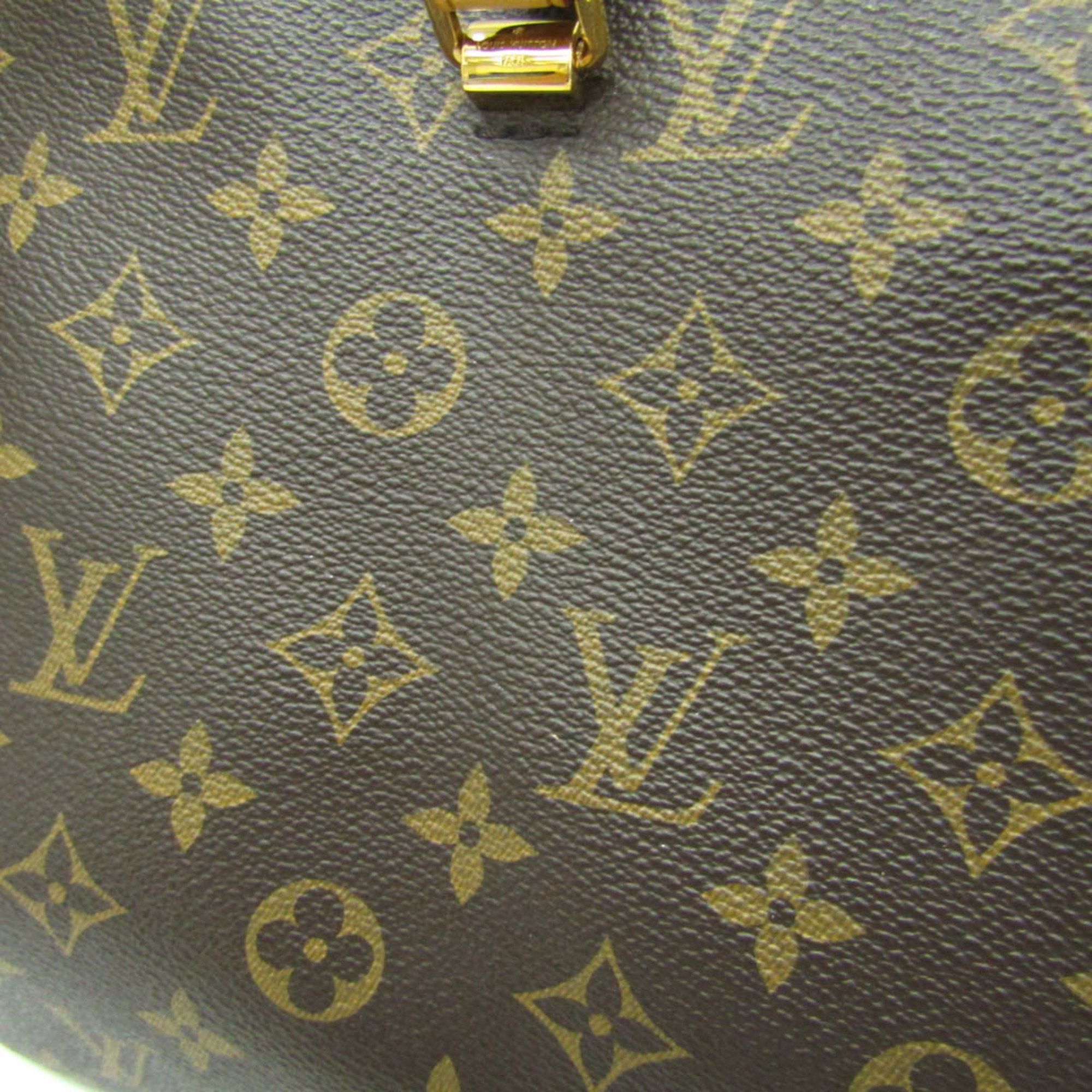 Louis Vuitton Pallas Brown Canvas Handbag (Pre-Owned) Size ONE SIZE - 8 Thumbnail