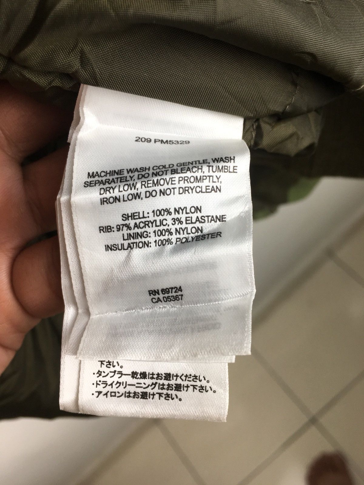 Columbia × Vintage Columbia camouflage jacket armpit 24x27 Size US L / EU 52-54 / 3 - 10 Thumbnail