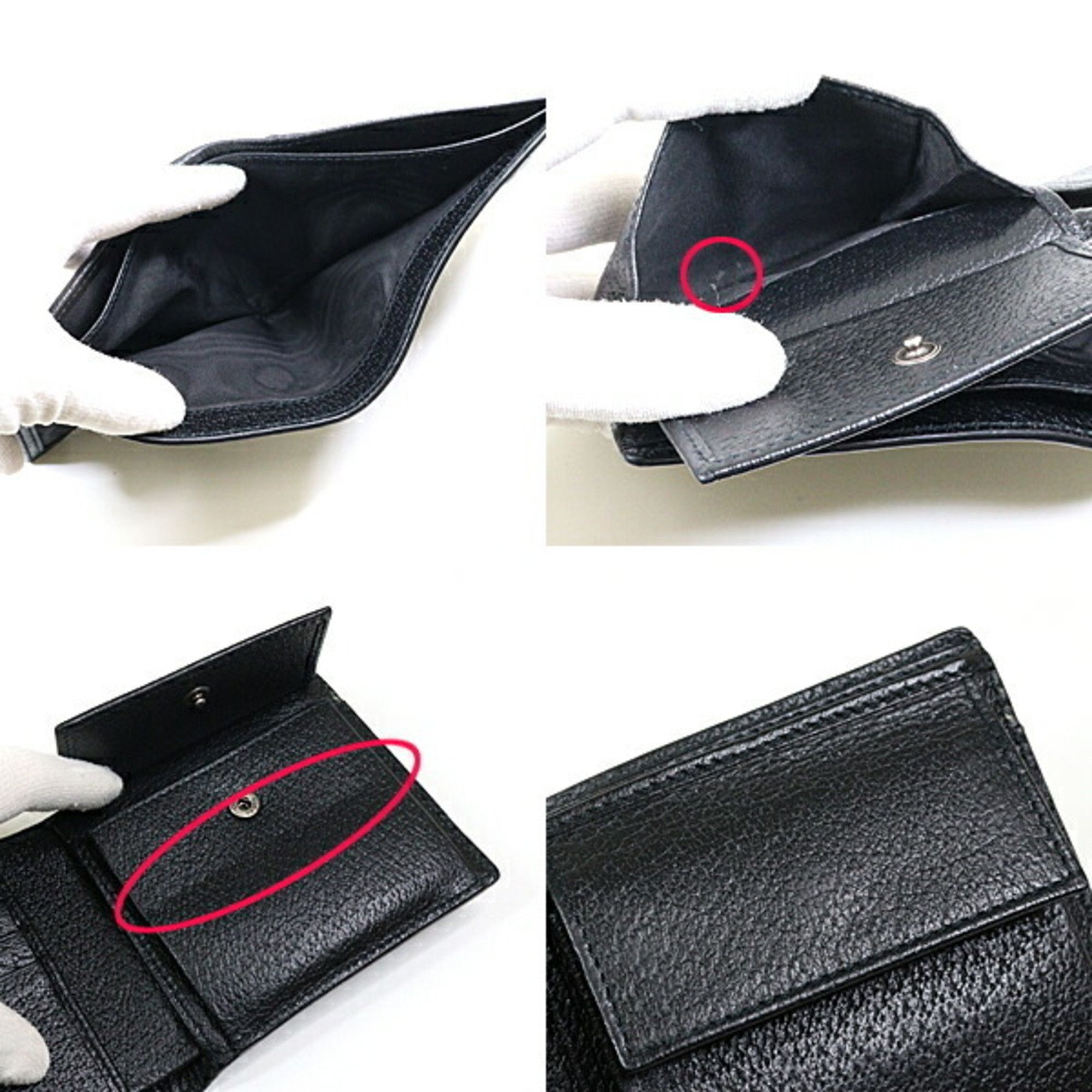 Gucci GUCCI Off the Grid Bi-fold Wallet 625574 Black Compact Size ONE SIZE - 3 Thumbnail