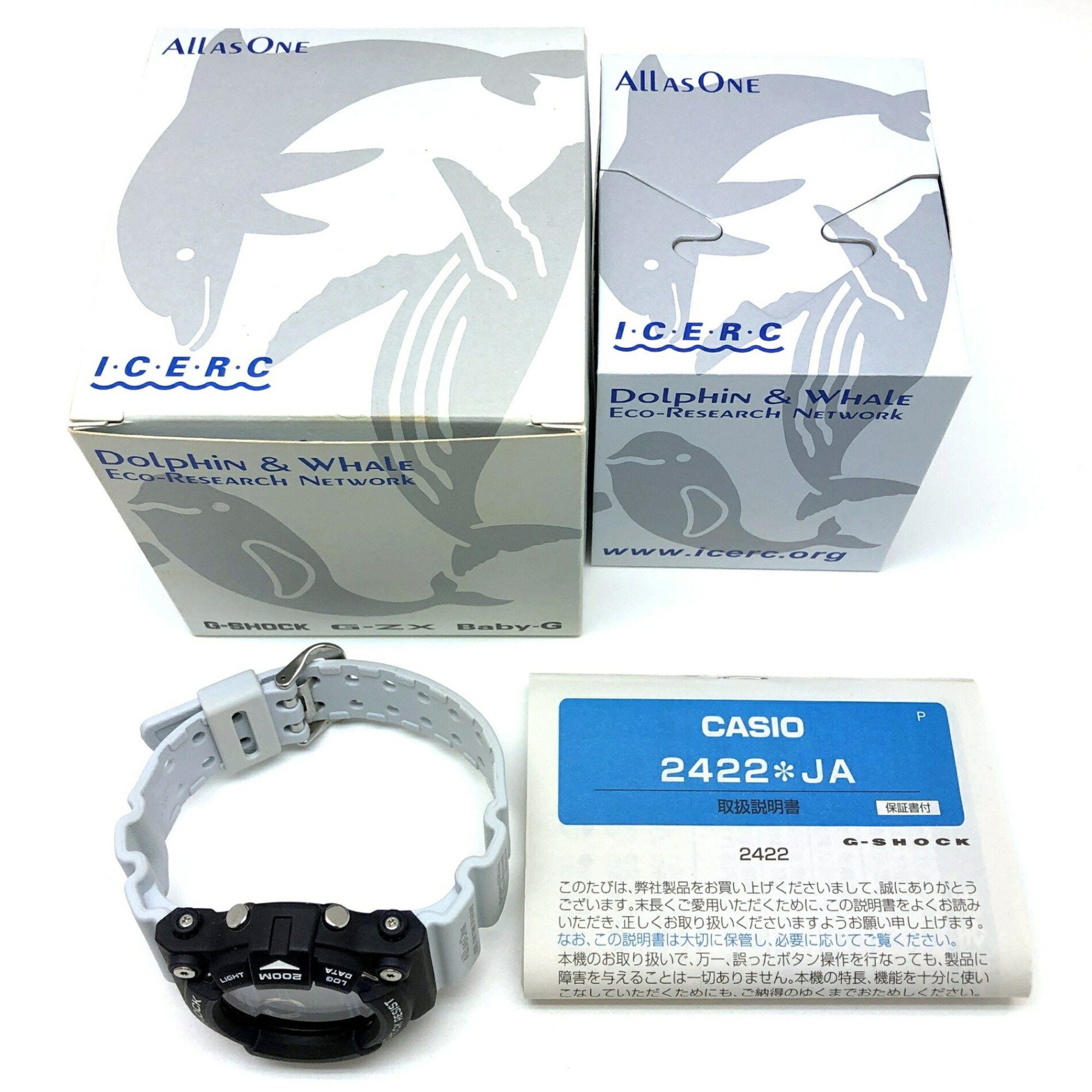 Casio G-SHOCK CASIO Watch GW-205K-2 FROGMAN Irukuji 2005 Frogman Tough Solar Cobalt Wave Sperm Whale EL 5th International Dolphin Navy x White Released in June Mikunigaoka Store ITZGKHYOQCKM Size ONE SIZE - 10 Thumbnail