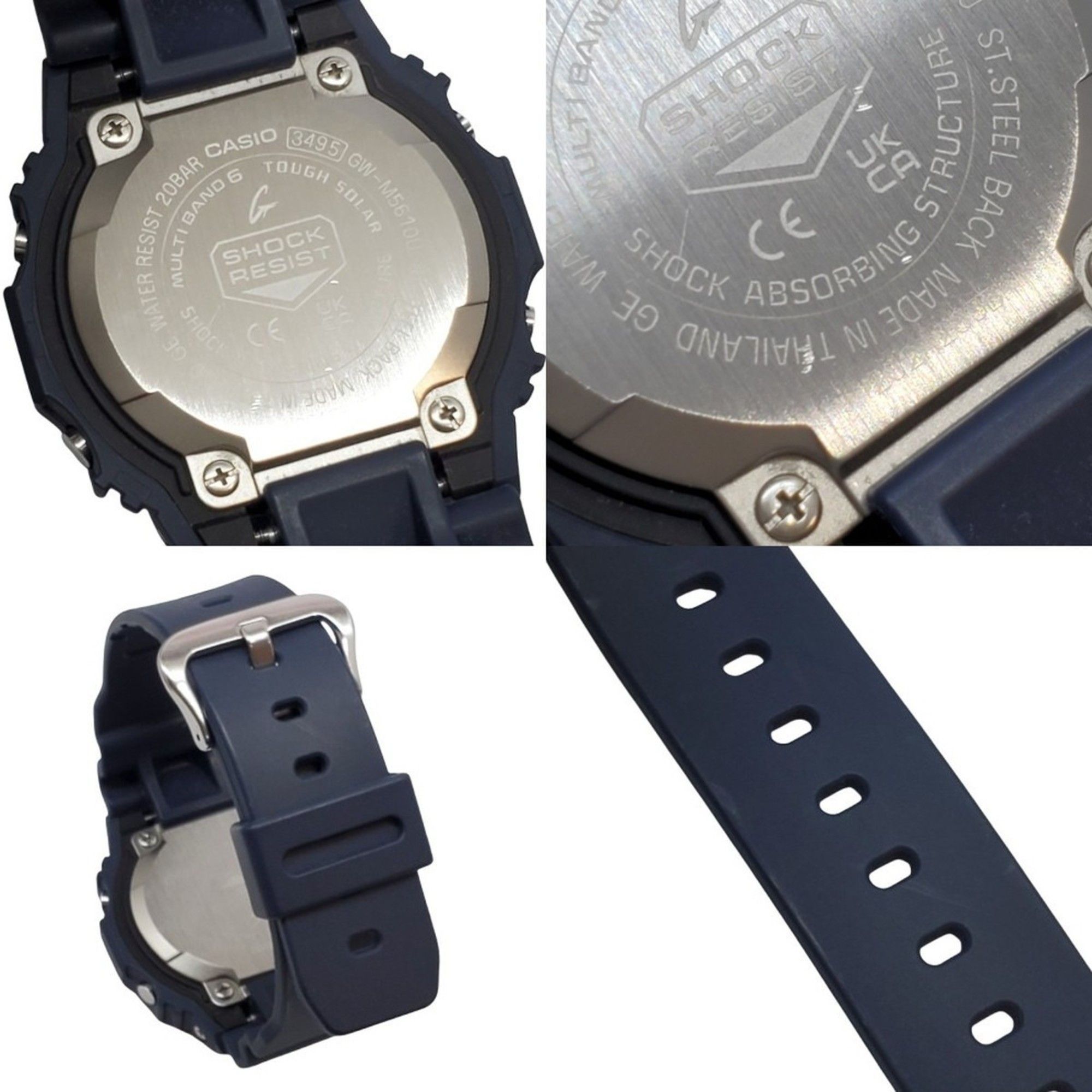Casio G-SHOCK CASIO Watch GW-M5610U-2JF Radio Solar Square Face Navy Digital Backlight Men's Kaizuka Store ITR0RRKHD9Y8 Size ONE SIZE - 6 Thumbnail