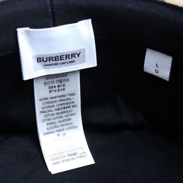 Burberry Burberry Burberry Bucket Hat Beige 80269271 L Cotton Hats 80269271 Size ONE SIZE - 7 Thumbnail