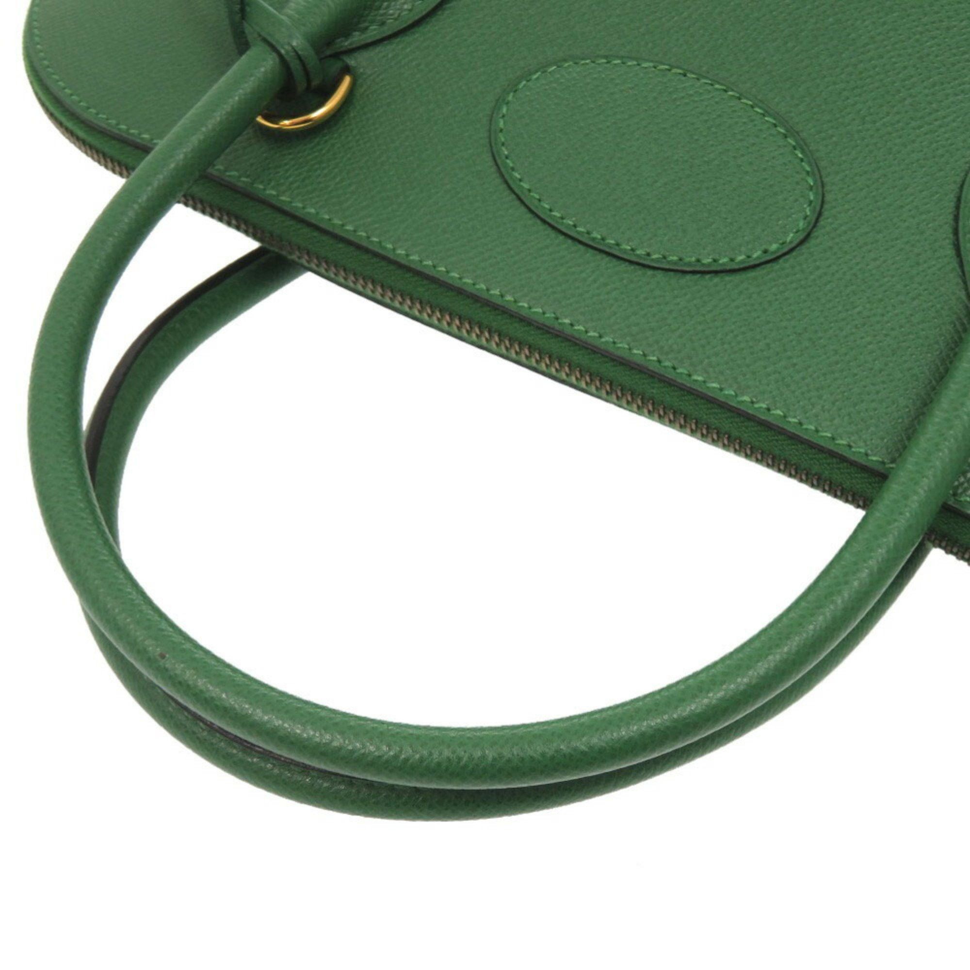 Hermes Hermes MacPherson Couché Vert G Stamped Handbag Green 0942 HERMES Size ONE SIZE - 5 Thumbnail