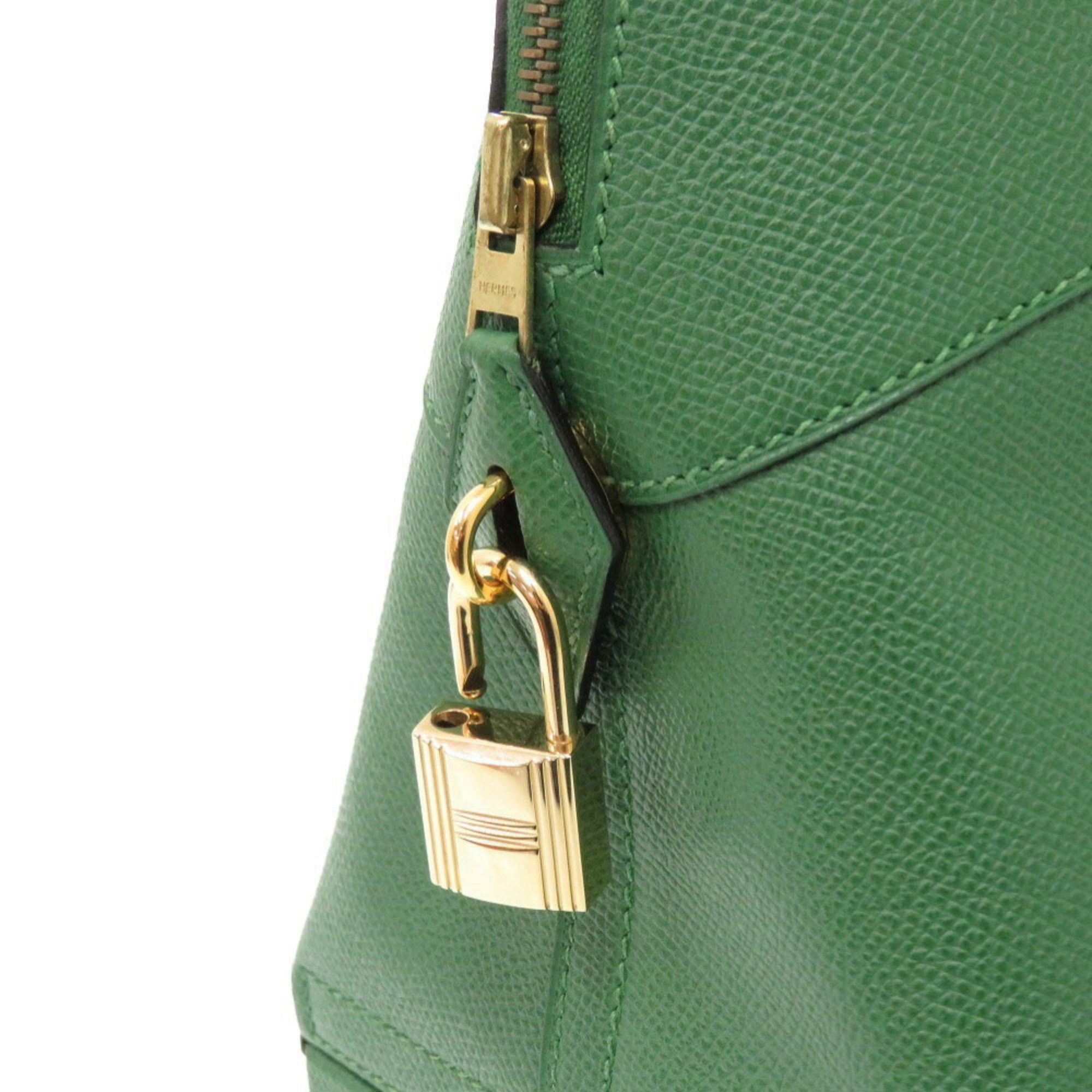 Hermes Hermes MacPherson Couché Vert G Stamped Handbag Green 0942 HERMES Size ONE SIZE - 8 Thumbnail