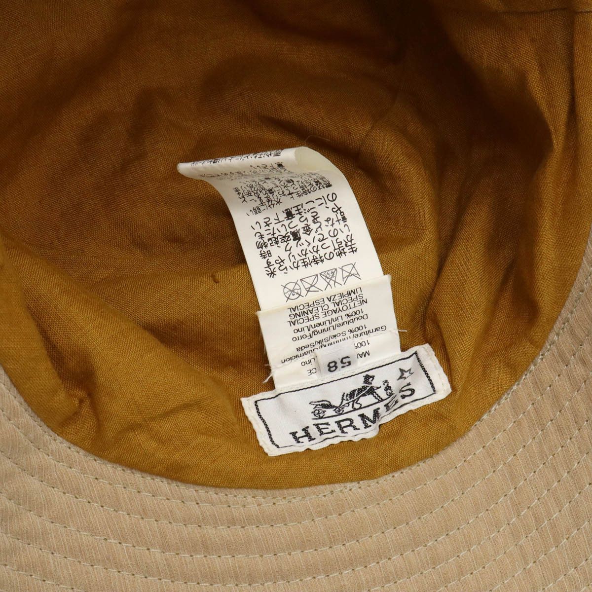 Hermes Hermes Hermes Silk Bucket Hat Hat Others Hats #58 Size ONE SIZE - 6 Thumbnail