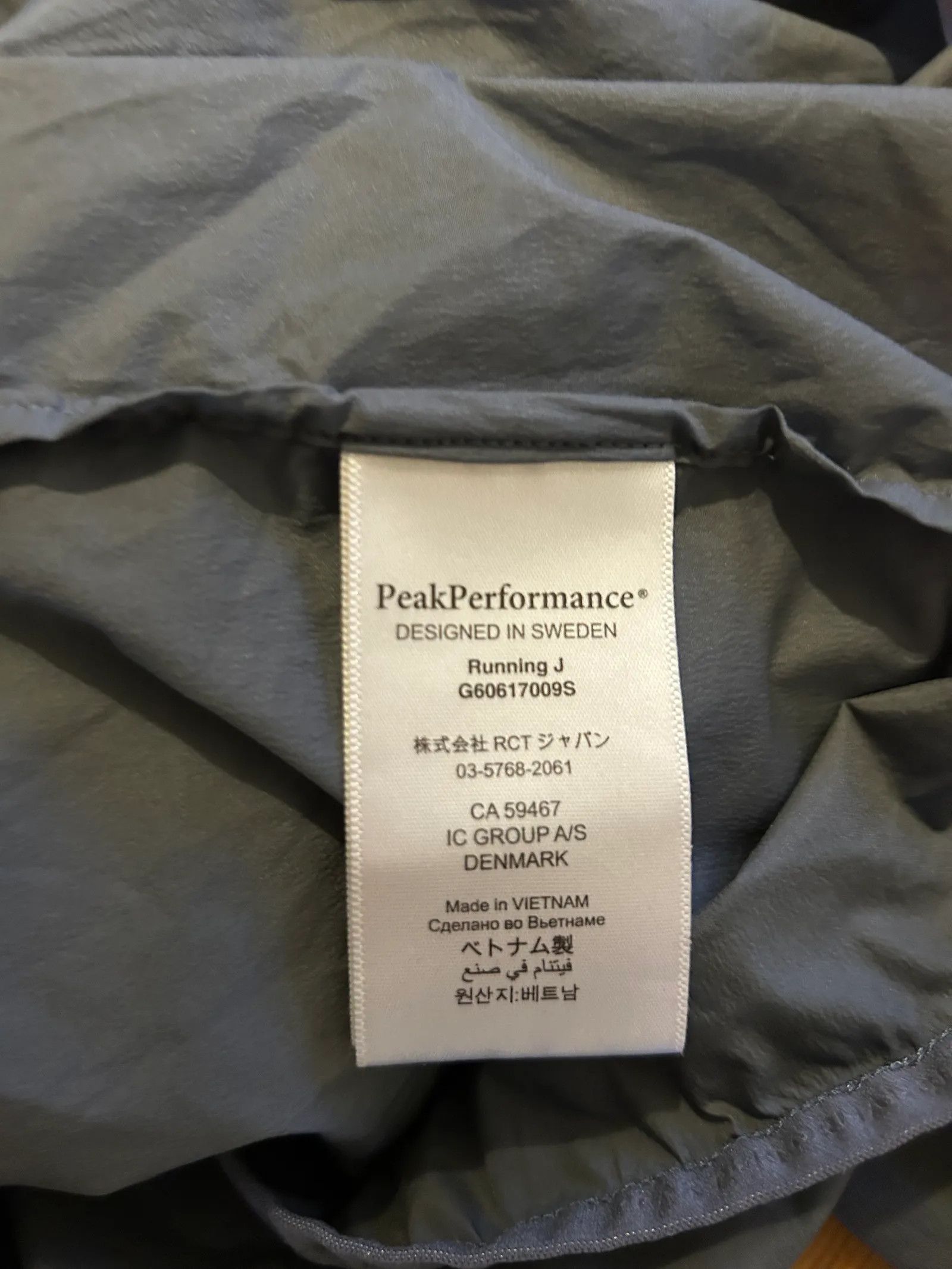 Peak Performance Peak Performance Running J Jacket Size M / US 6-8 / IT 42-44 - 2 Thumbnail