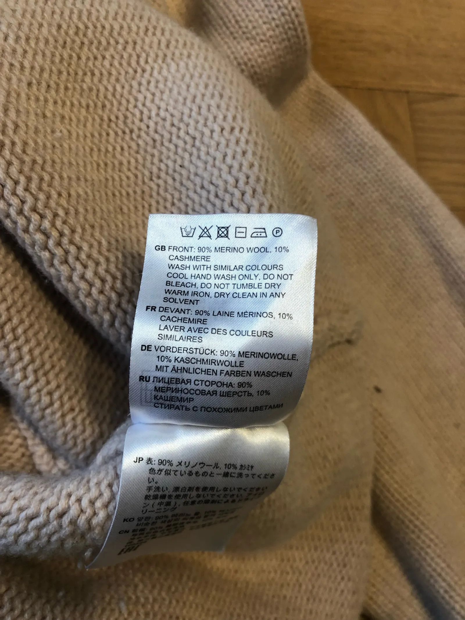 Toteme Toteme Sweater Size XXS / US 00 / IT 34 - 3 Thumbnail