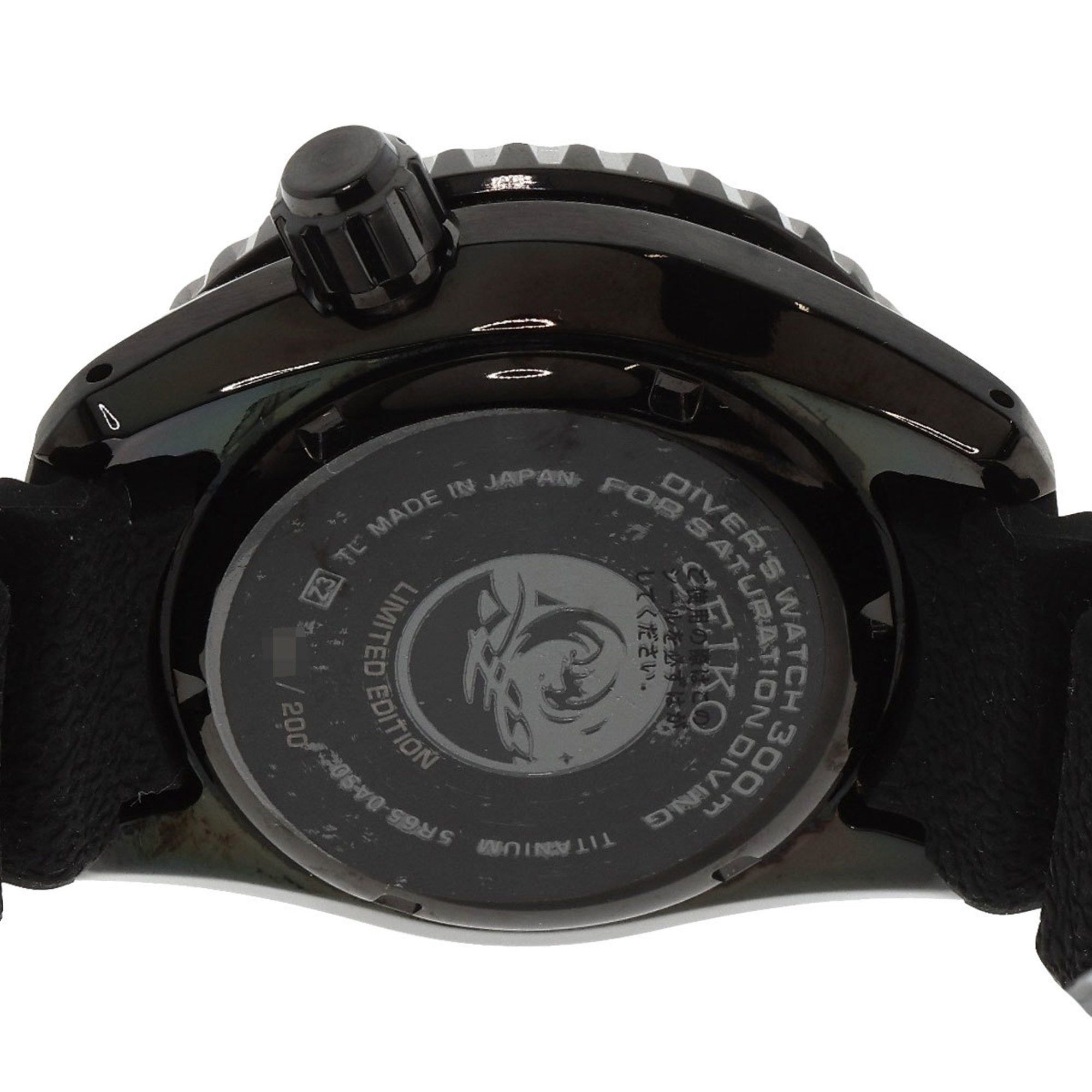 Seiko Seiko SBDB037 5R65-0AS0 Prospex LX Line Spring Drive Watch Titanium Rubber Men's SEIKO Size ONE SIZE - 7 Thumbnail