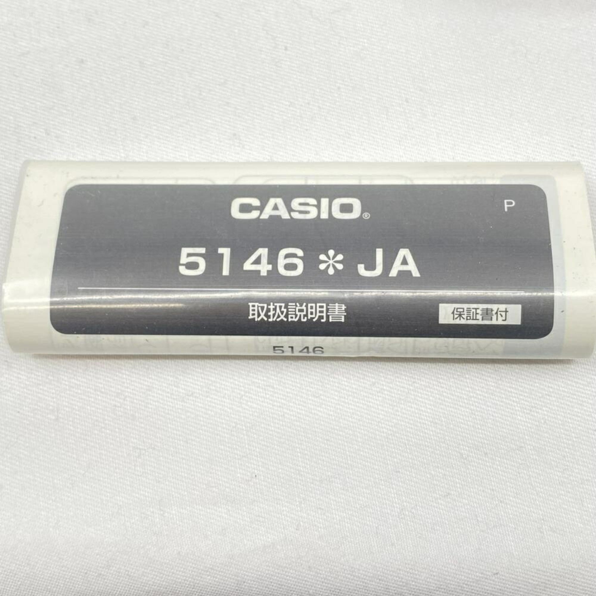 Casio Casio G-SHOCK x X-LARGE GA-110 20th Anniversary G-Shock Extra Large Black Size ONE SIZE - 8 Thumbnail