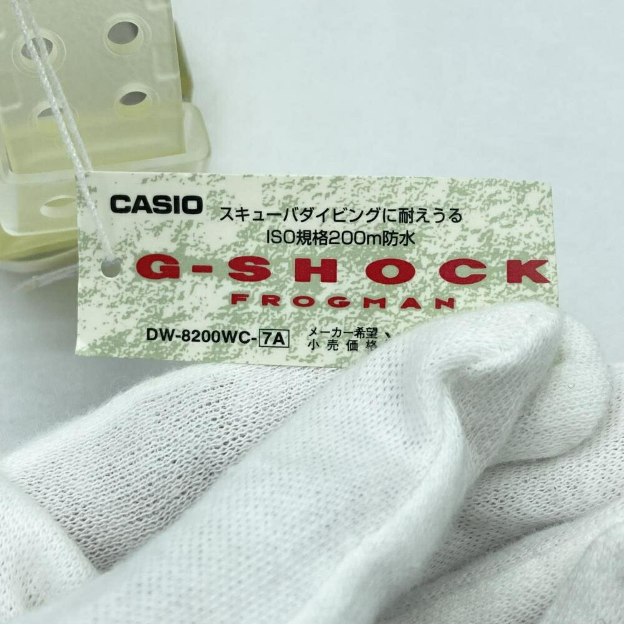 Casio Casio G-SHOCK FROGMAN DW-8200WC-7A Frogman See-through Frog Size ONE SIZE - 6 Thumbnail
