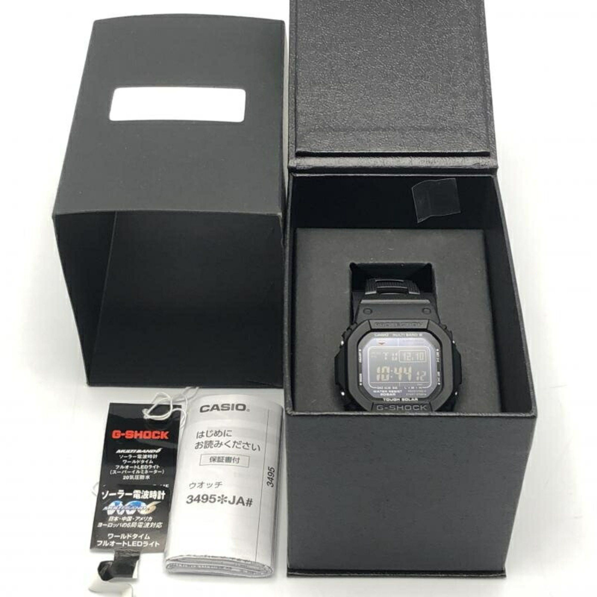 Casio CASIO G-SHOCK GW-M5610UBC Watch Black Casio G-Shock Size ONE SIZE - 6 Thumbnail