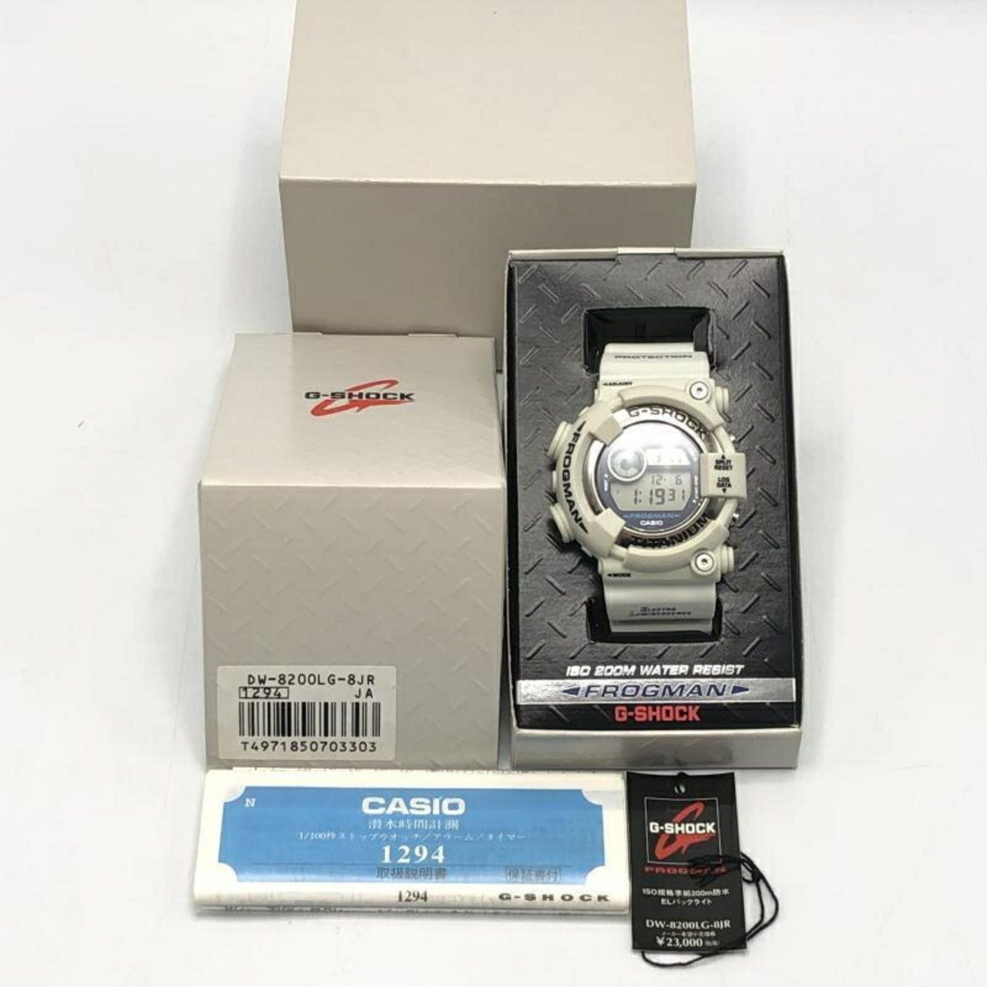 Casio CASIO G-SHOCK DW-8200 Watch White Casio G-Shock Size ONE SIZE - 8 Thumbnail