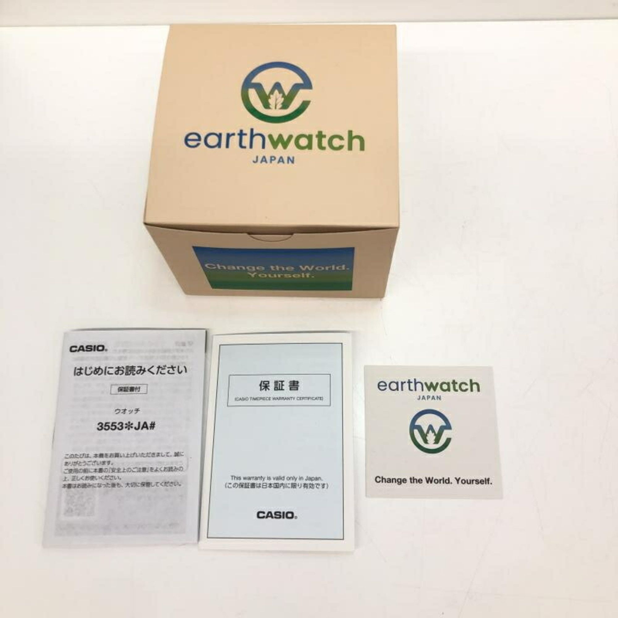 Casio Casio G-SHOCK GW-9500KJ-3JR EARTHWATCH MUDMAN CASIO G-Shock Mudman Earth Watch Size ONE SIZE - 7 Thumbnail