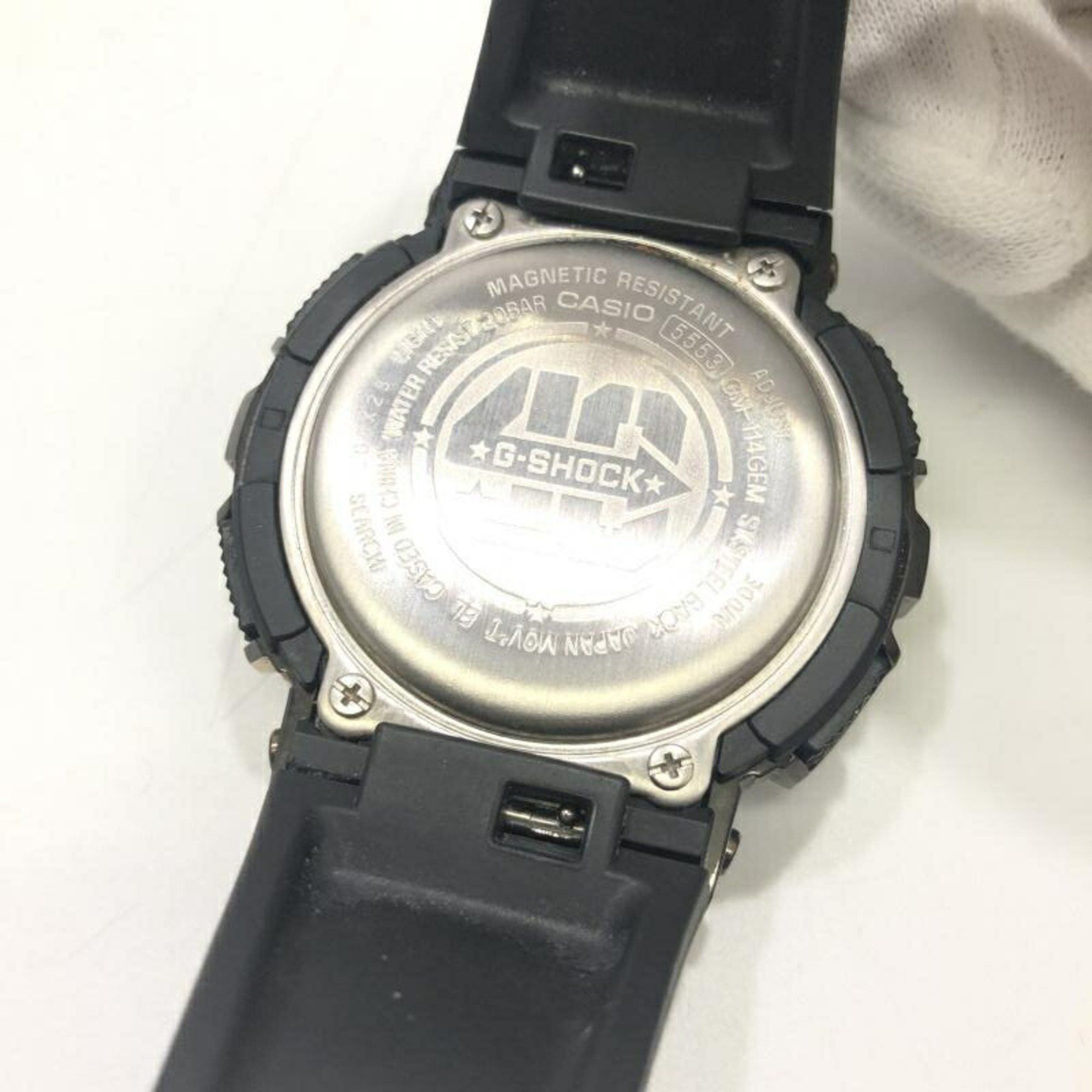 Casio Casio G-SHOCK 40th Anniversary Adventurer's Stone GM-114EM Size ONE SIZE - 6 Thumbnail