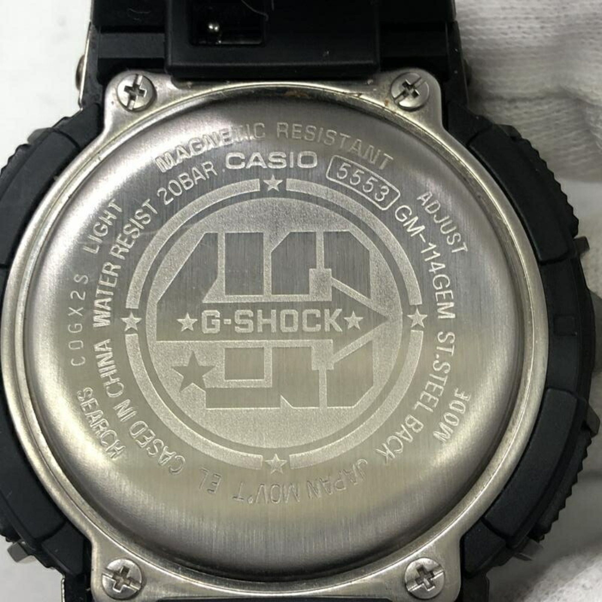 Casio Casio G-SHOCK 40th Anniversary Adventurer's Stone GM-114EM Size ONE SIZE - 2 Thumbnail