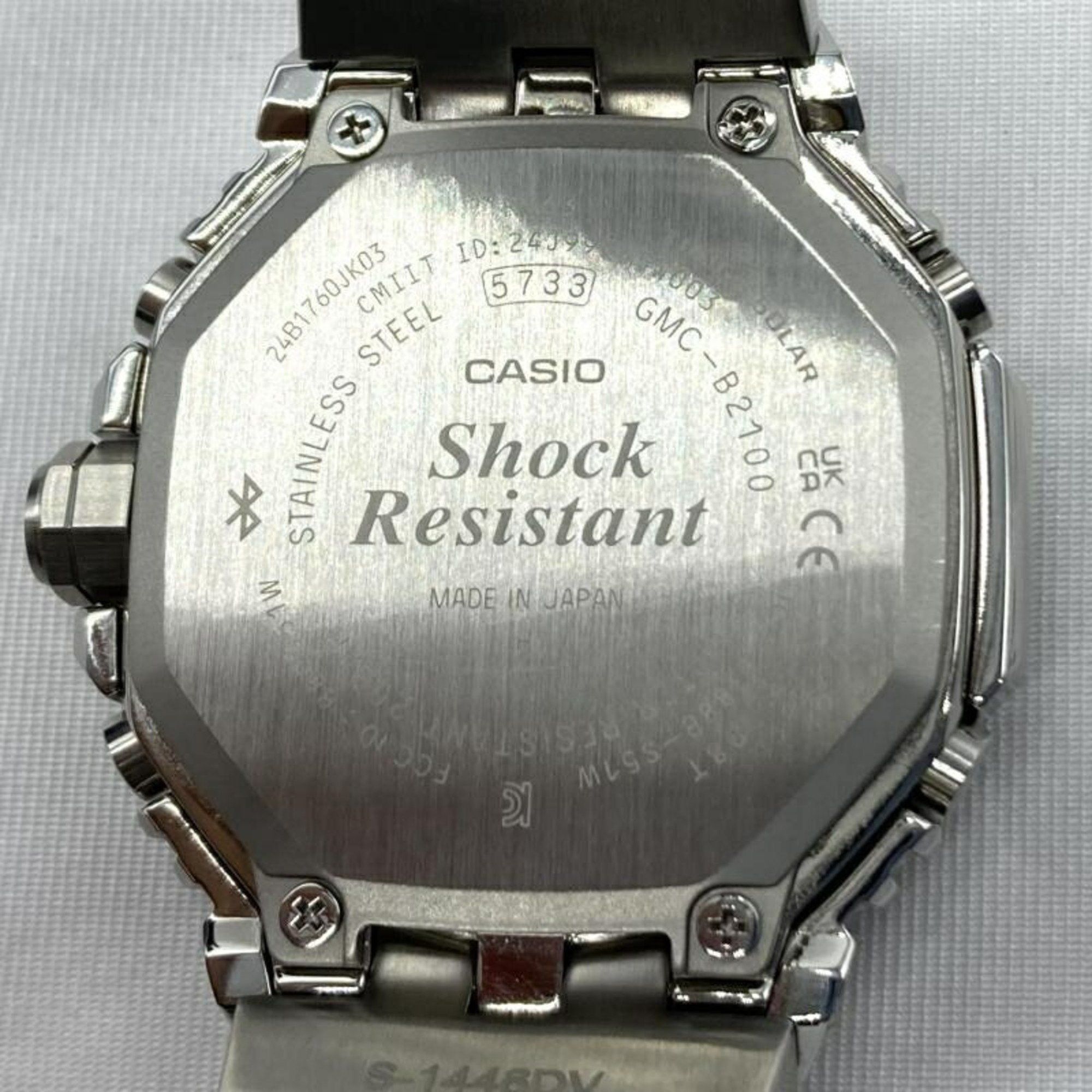 Casio CASIO G-SHOCK FULL METAL GMC-B2100D-1AJF Casio G-Shock Mobile Link Tough Solar Silver Size ONE SIZE - 5 Thumbnail
