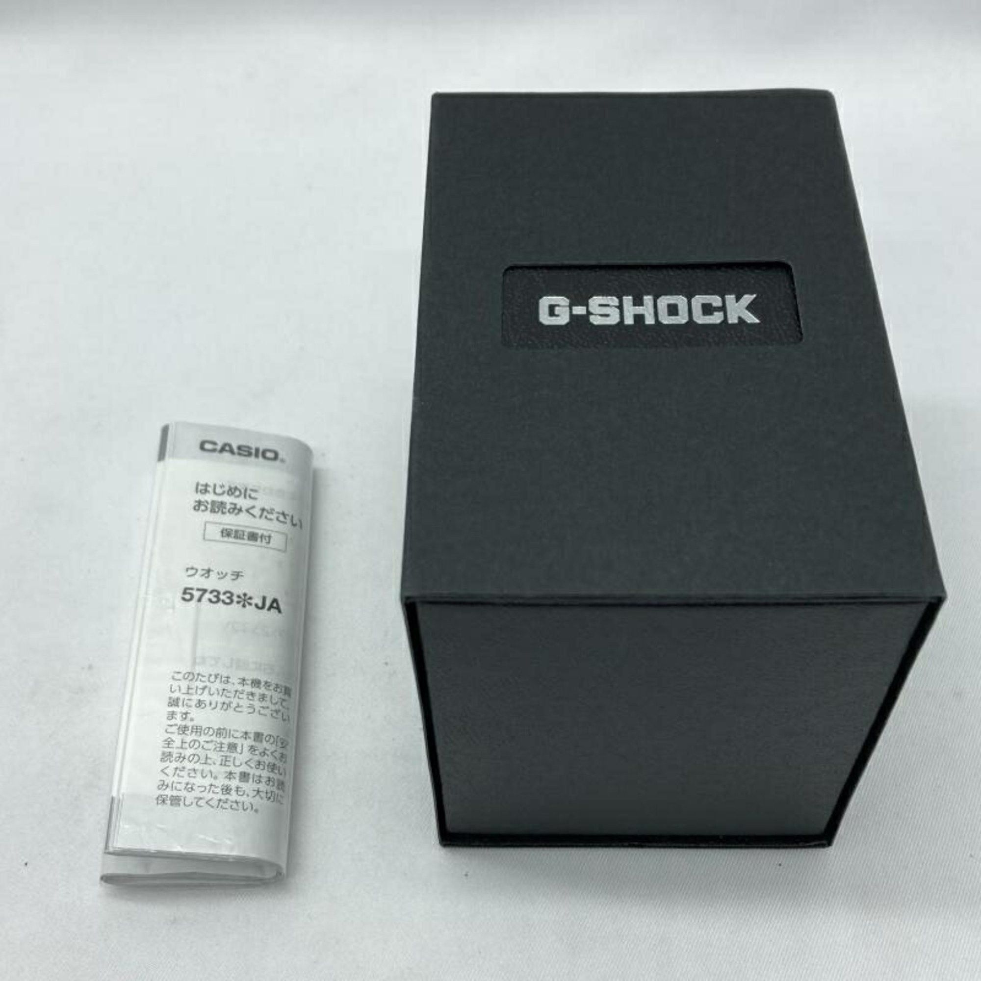 Casio CASIO G-SHOCK FULL METAL GMC-B2100D-1AJF Casio G-Shock Mobile Link Tough Solar Silver Size ONE SIZE - 6 Thumbnail