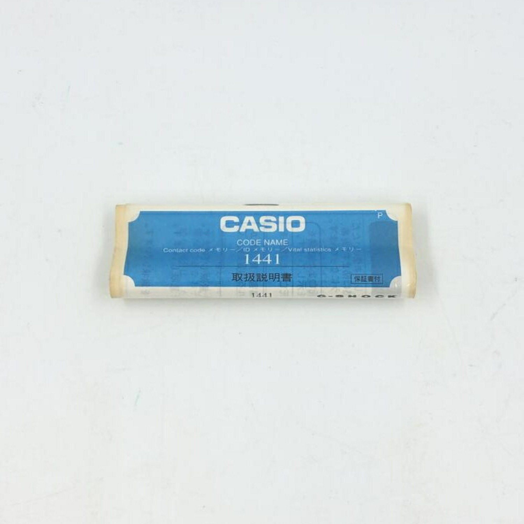 Casio Casio G-SHOCK BABY-G DW-6697 BG-097 1997 model Witch and Dragon 2 sets (discolored) G-Shock Baby-G Size ONE SIZE - 9 Thumbnail