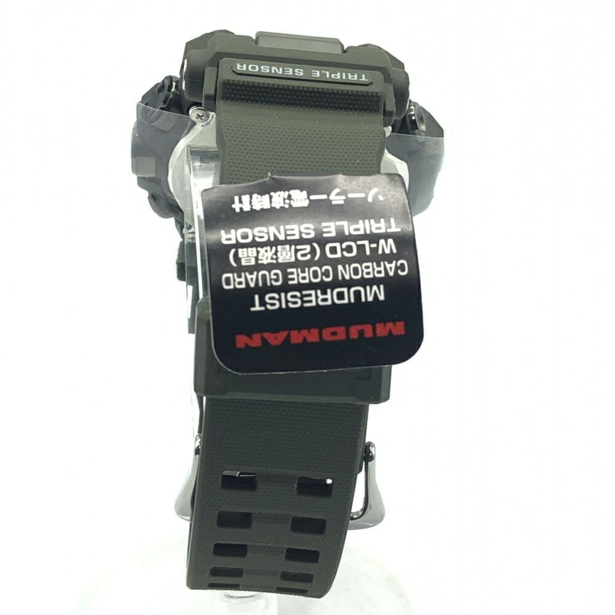 Casio Casio G-SHOCK GW-9500-3JF Madman Tough Solar Khaki G-Shock Size ONE SIZE - 3 Thumbnail