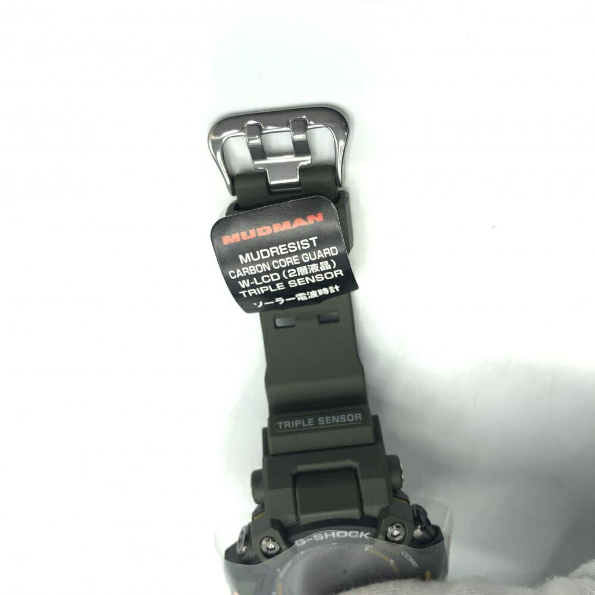 Casio Casio G-SHOCK GW-9500-3JF Madman Tough Solar Khaki G-Shock Size ONE SIZE - 6 Thumbnail