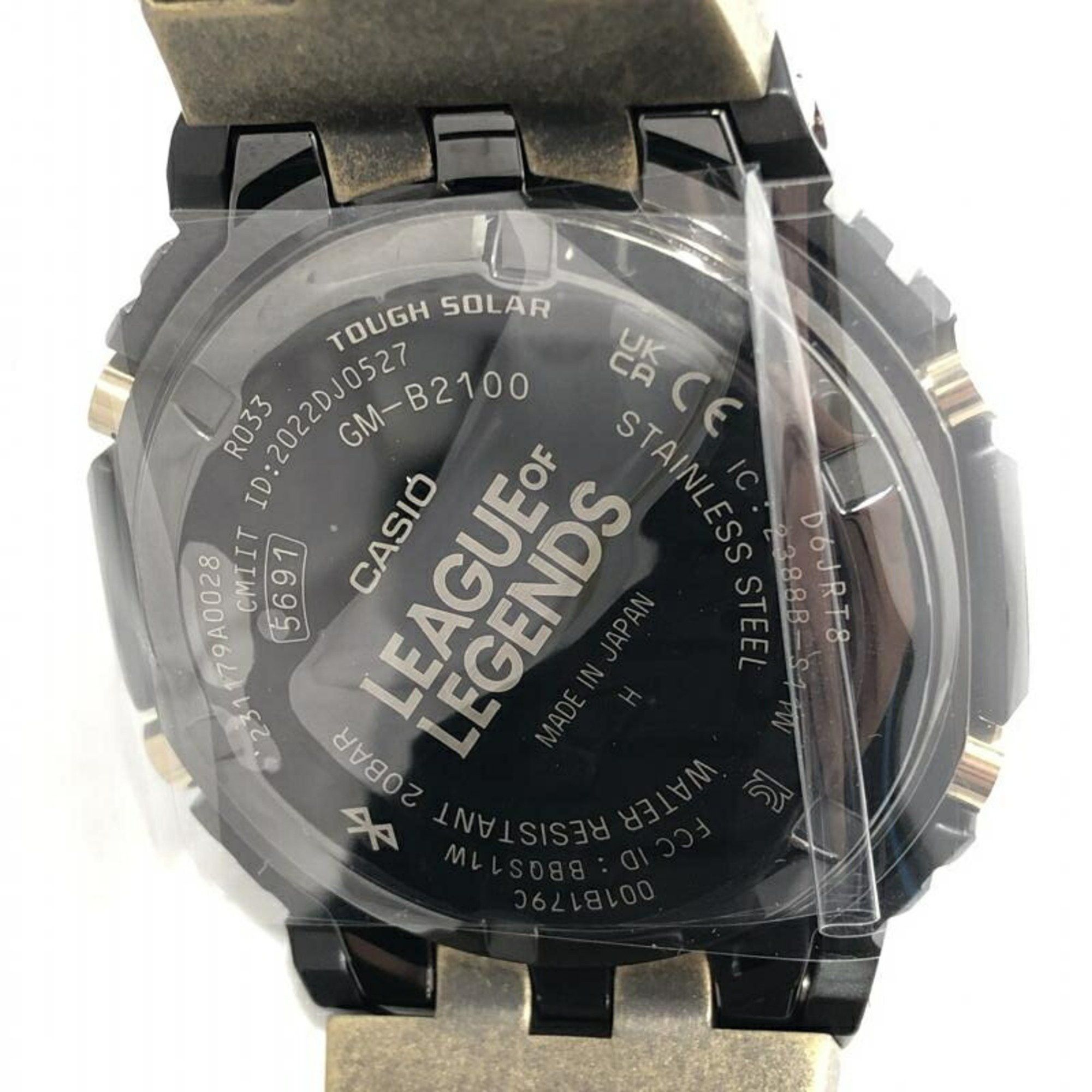 Casio G-SHOCK LEAGUE OF LEGENDS Collaboration GM-B2100LL-1AJR Solar G-Shock