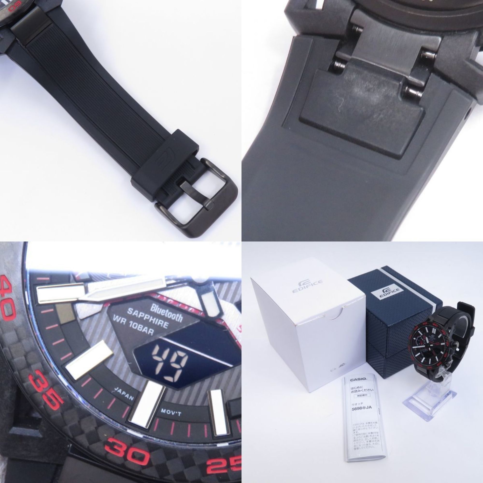 Casio CASIO EDIFICE SOSPENSIONE ECB-2000YPB-1AJF Mobile Link Tough Solar Watch Size ONE SIZE - 8 Thumbnail