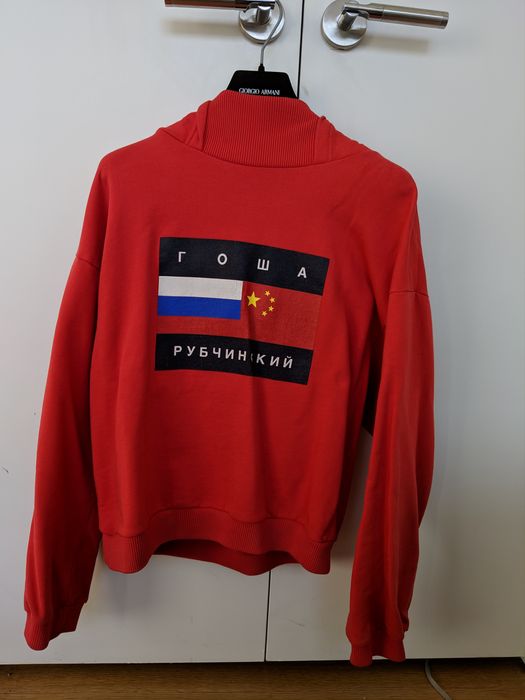 Tommy hilfiger sale gosha rubchinskiy