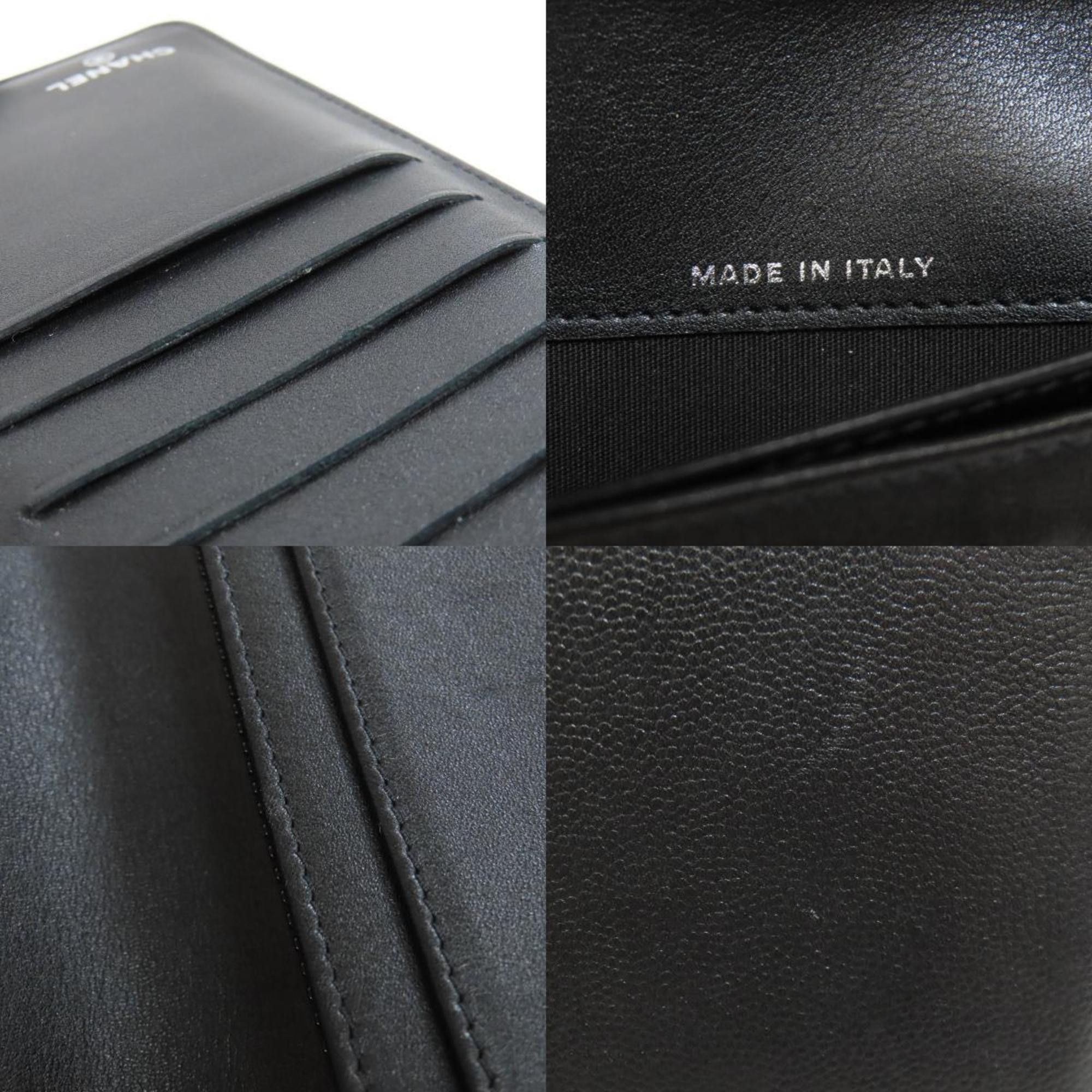 Chanel Chanel wallet Size ONE SIZE - 9 Thumbnail