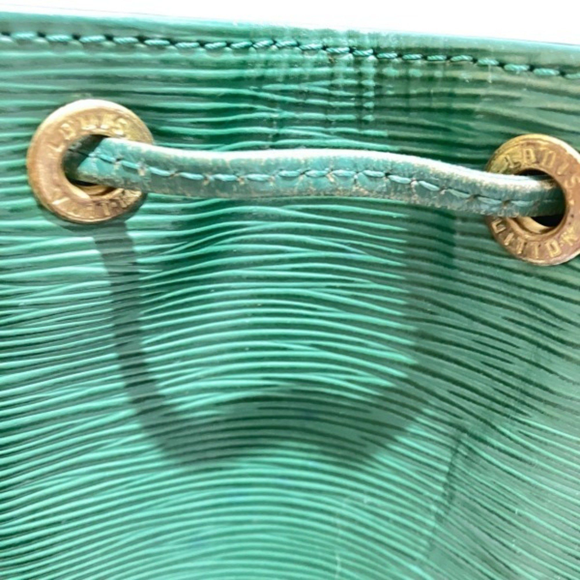 Louis Vuitton Louis Vuitton Noé shoulder Size ONE SIZE - 7 Thumbnail