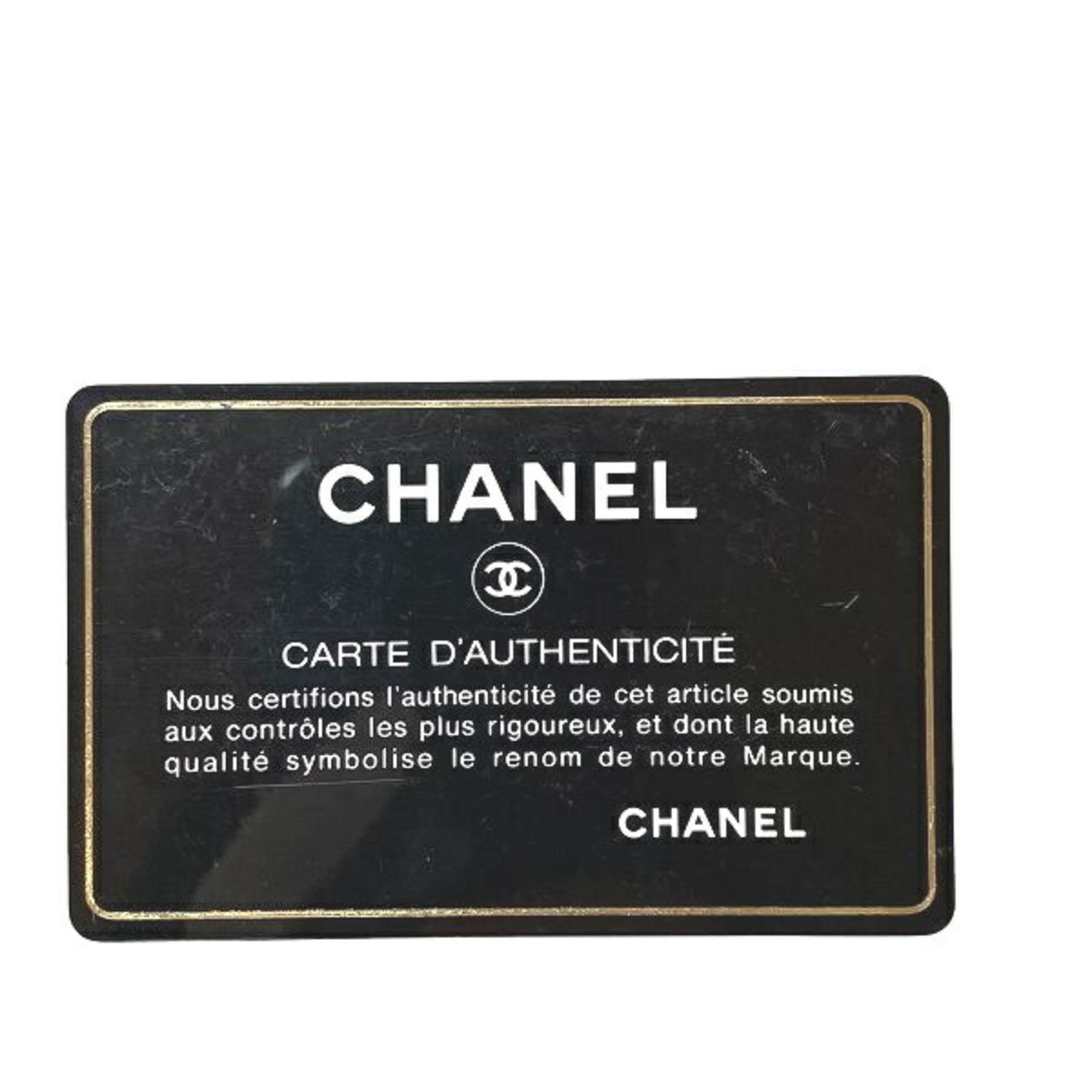 Chanel Chanel Cambon wallet Size ONE SIZE - 9 Thumbnail