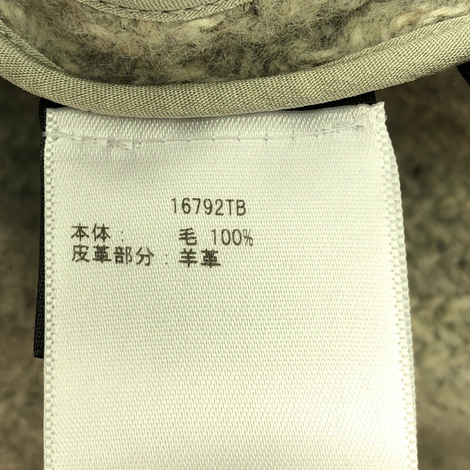 Ralph Lauren Ralph Lauren Half Court Coat Wool Gray Size ONE SIZE - 6 Thumbnail