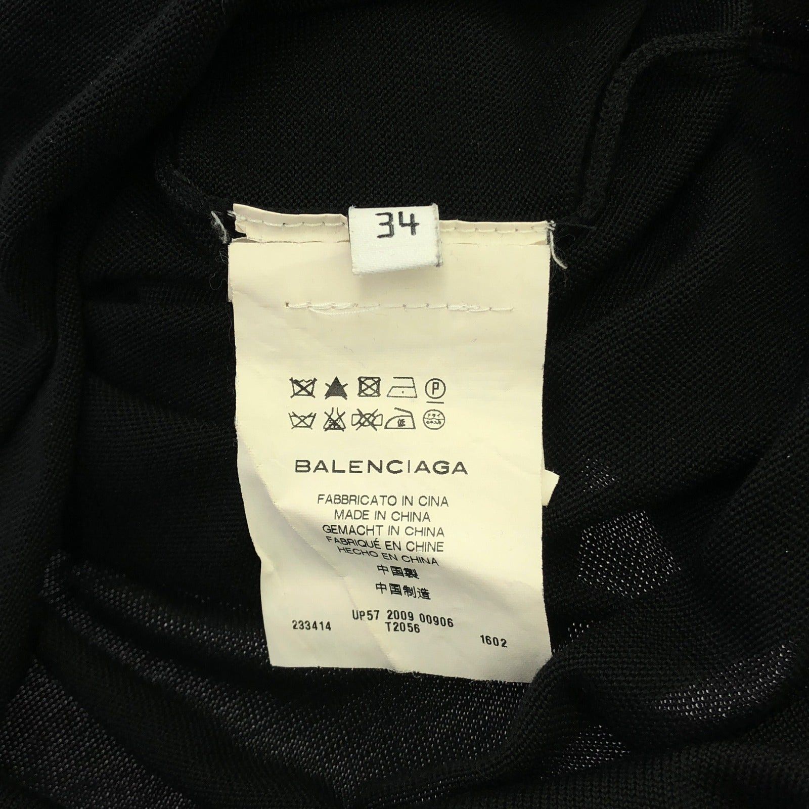 Balenciaga Balenciaga Short Sleeve Blouse Silk Black Size ONE SIZE - 6 Thumbnail