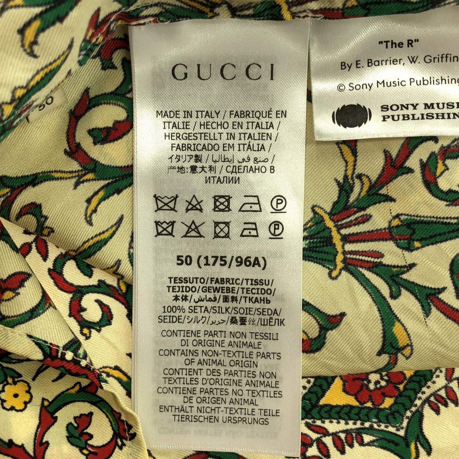 Gucci Gucci Gucci 100Th Anniversary Silk Shirt Beige Size ONE SIZE - 7 Thumbnail