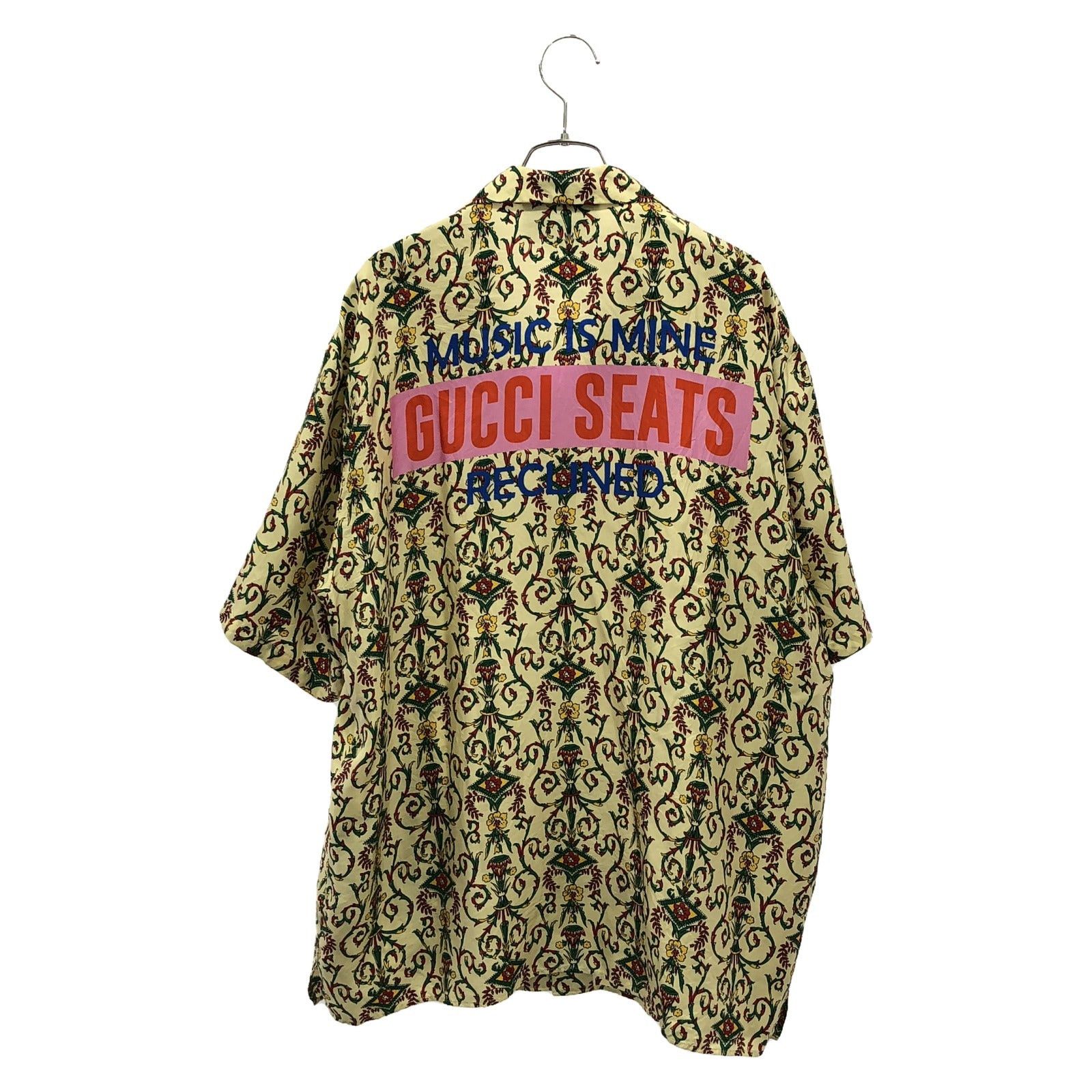 Gucci Gucci Gucci 100Th Anniversary Silk Shirt Beige Size ONE SIZE - 2 Thumbnail