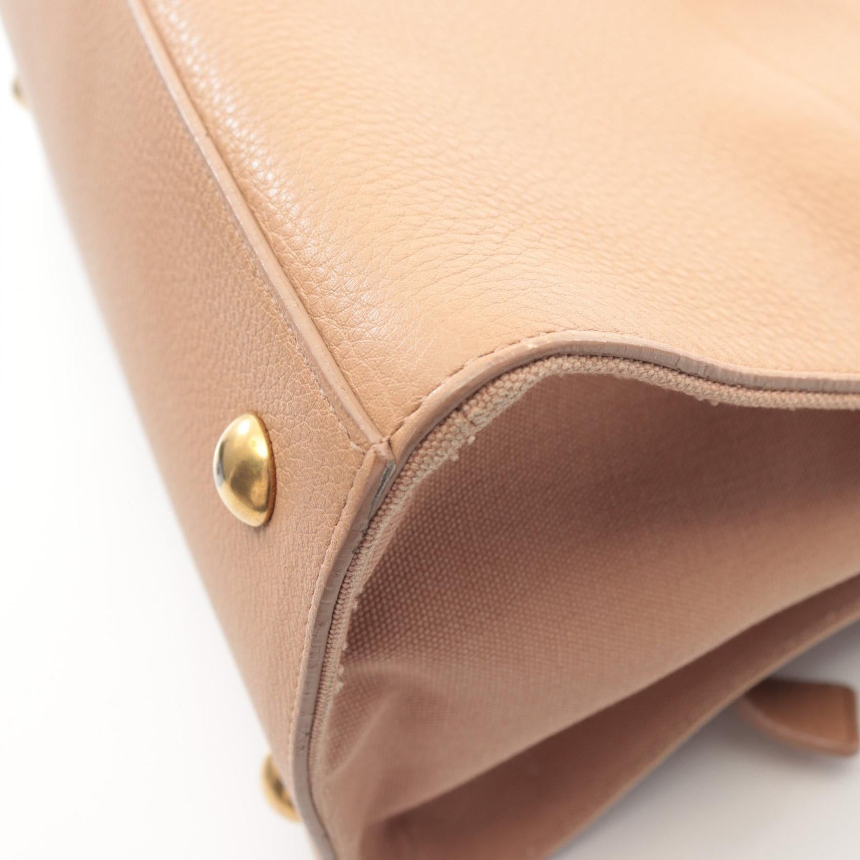 Yves Saint Laurent Yves Saint Laurent Muse To Mini Handbag Leather Beige Size ONE SIZE - 7 Thumbnail