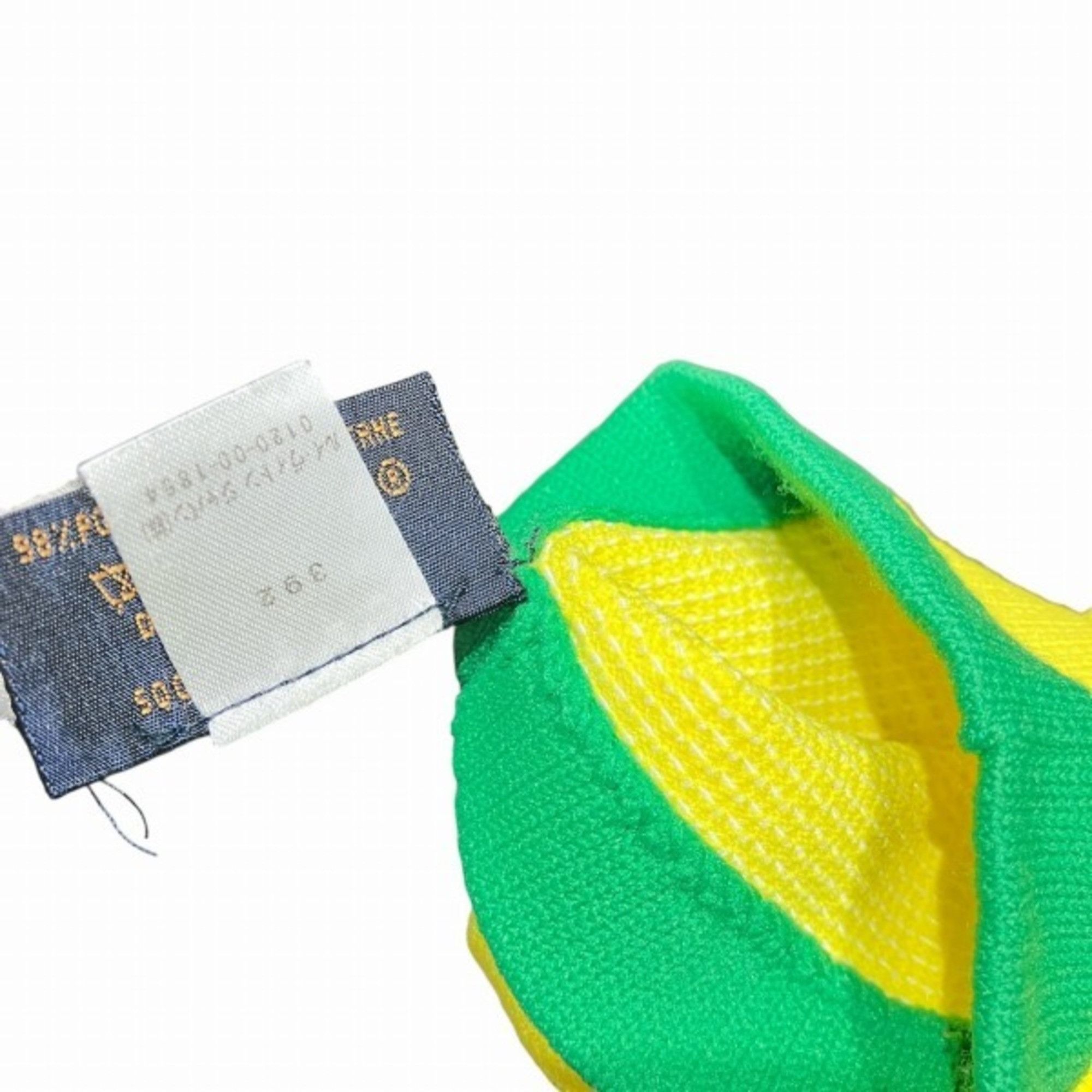 Louis Vuitton GonRGB Gloves MP2370 Yellow Accessories Men's