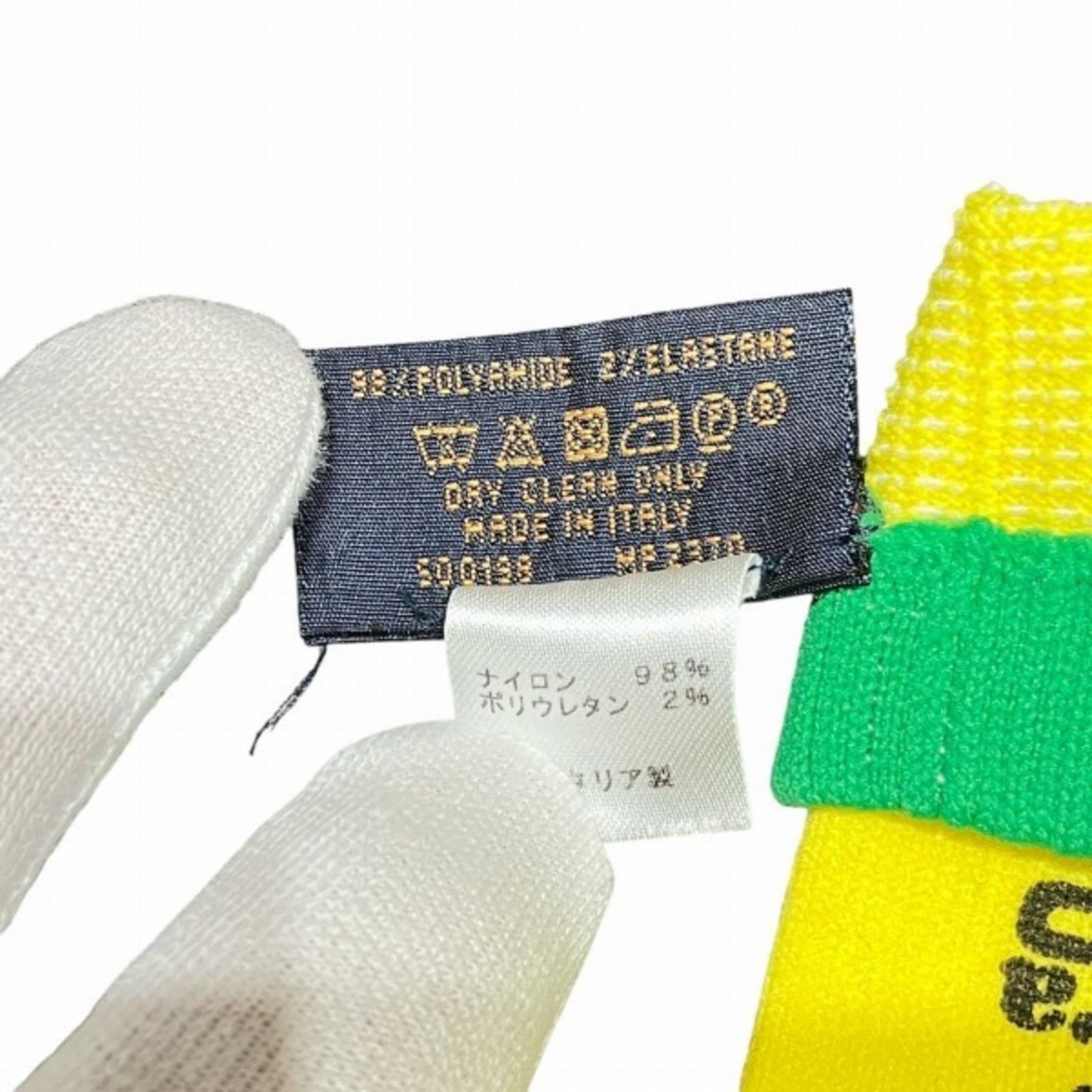 Louis Vuitton GonRGB Gloves MP2370 Yellow Accessories Men's