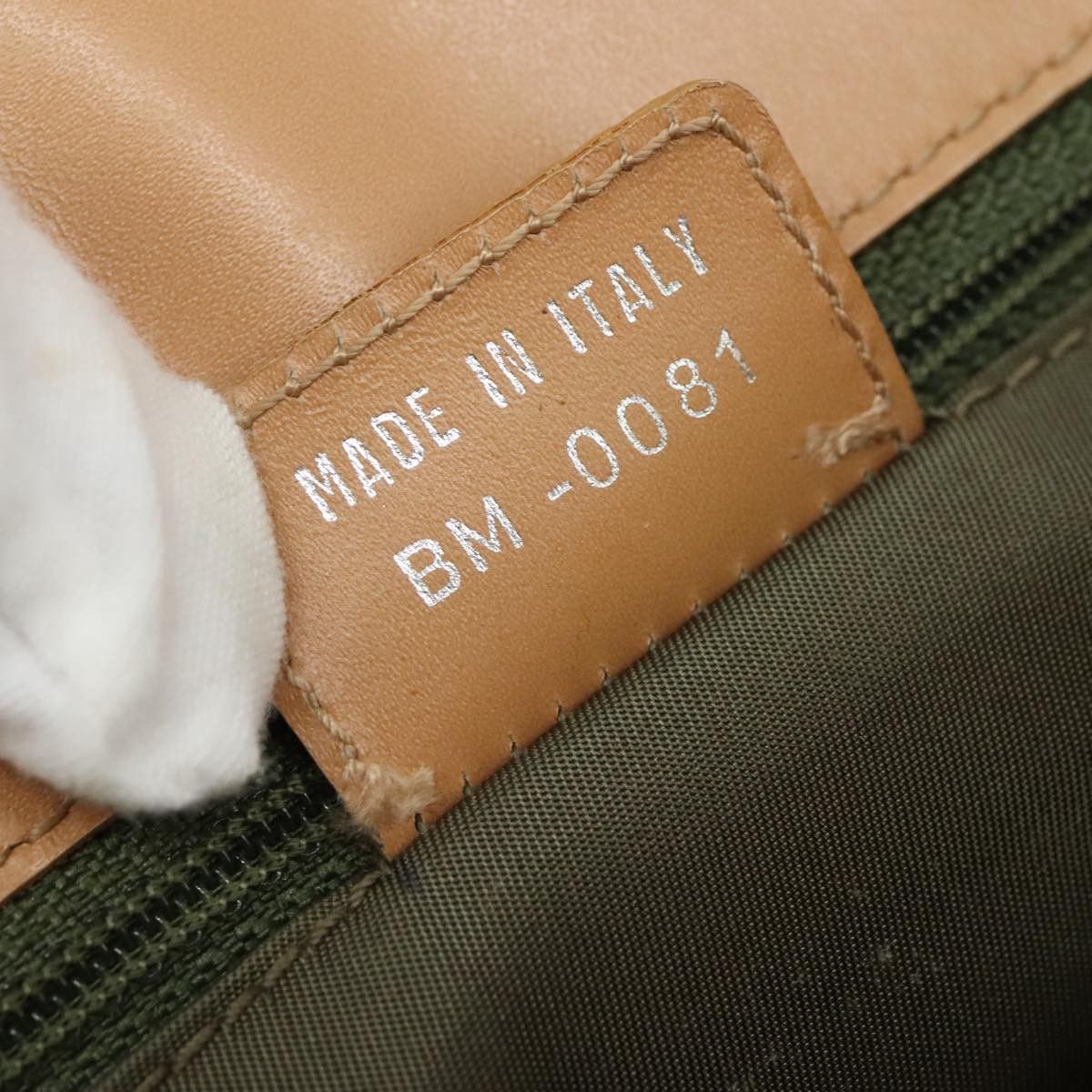 Dior Trotter Khaki Canvas Tote Bag (Pre-Owned) Size ONE SIZE - 13 Thumbnail