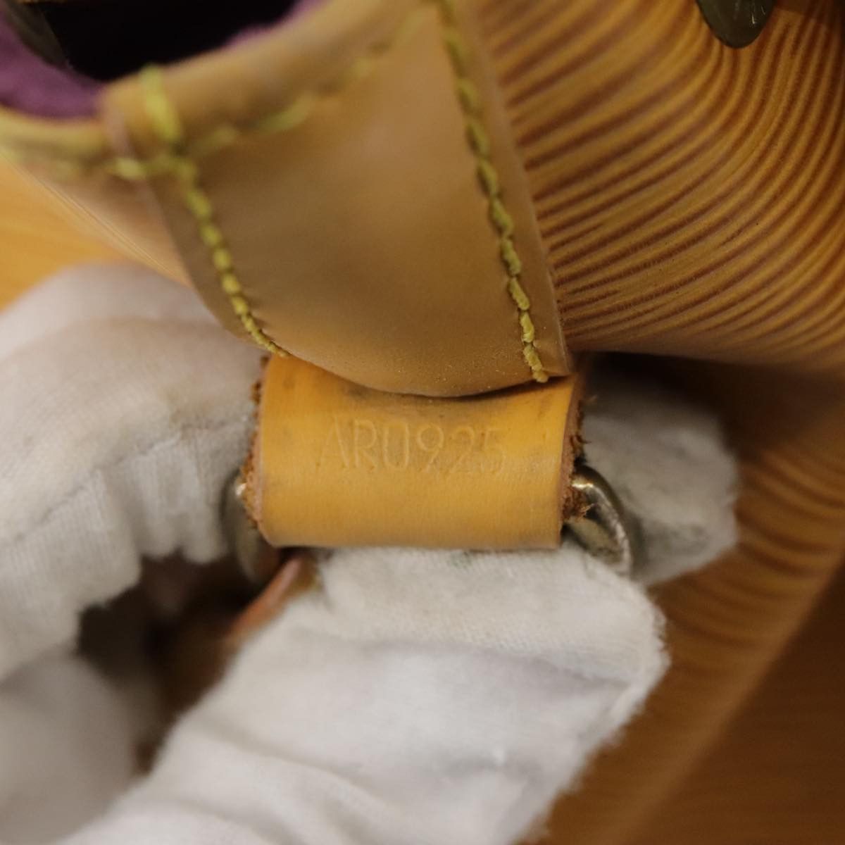 Louis Vuitton Noe Yellow Leather Shoulder Bag (Pre-Owned) Size ONE SIZE - 12 Thumbnail