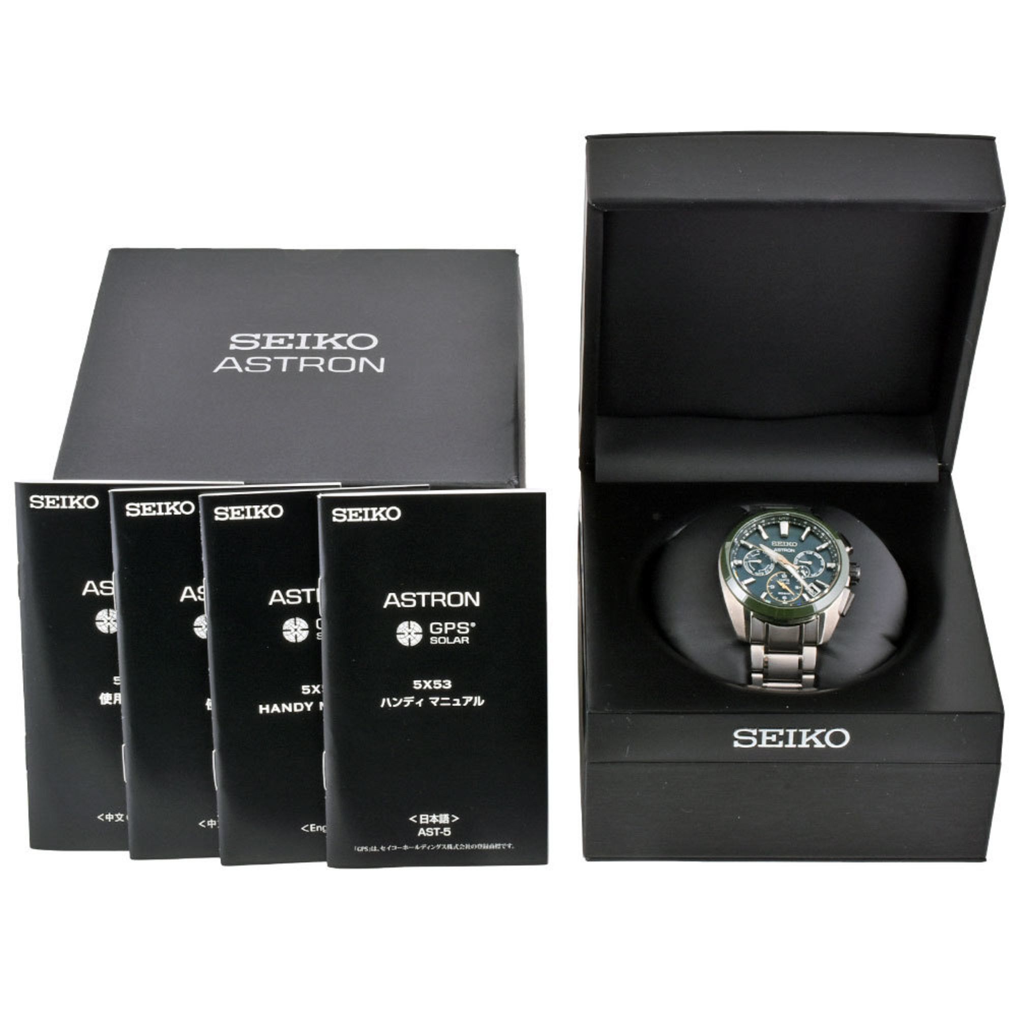 Seiko Seiko SBXC071 Astron Watch, Solar, Green Dial, Men's Size ONE SIZE - 10 Thumbnail
