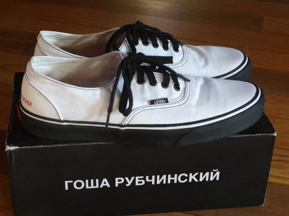 Vans x clearance gosha