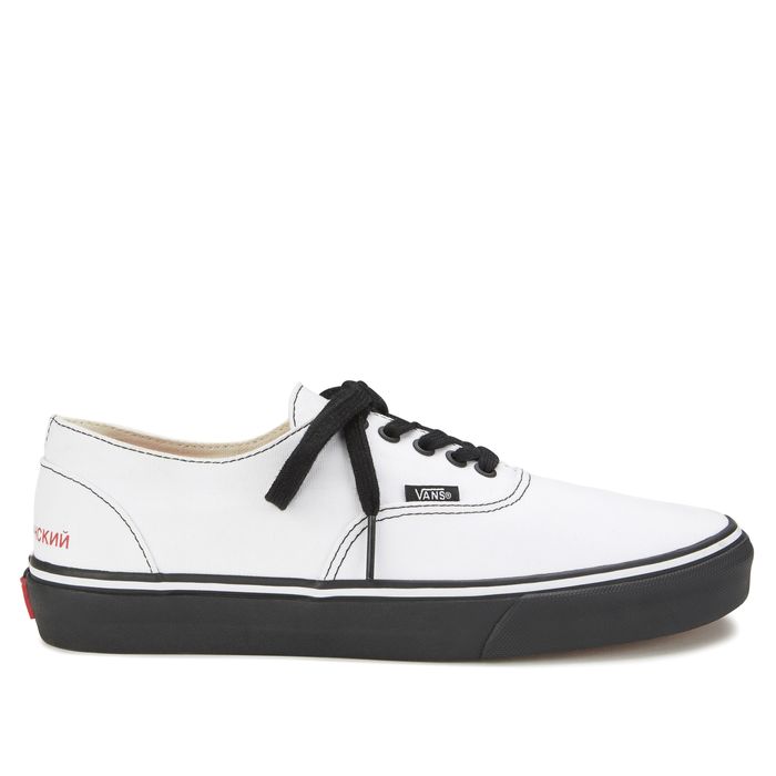 Vans cheap gosha rubchinskiy