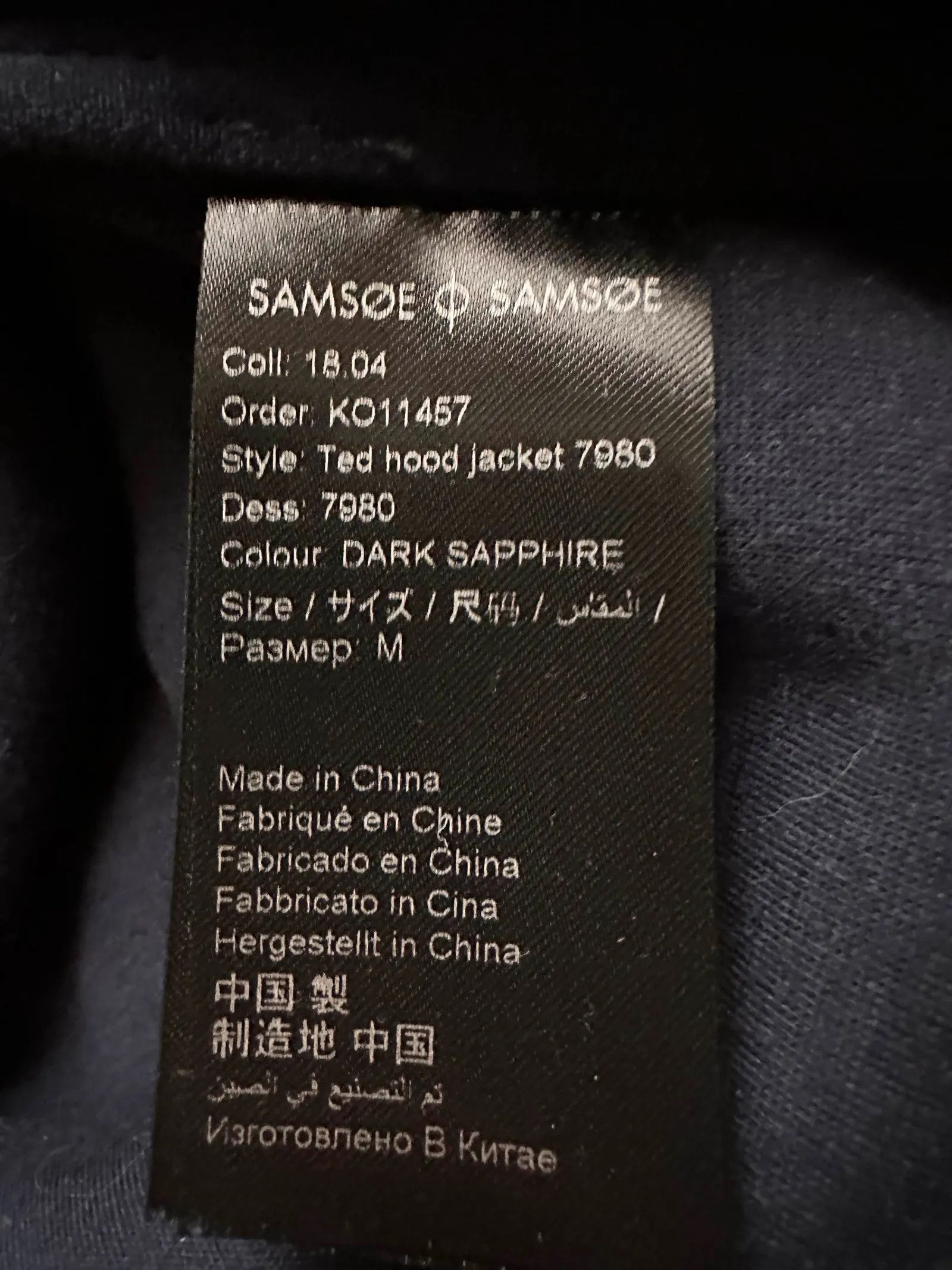 Samsoe Samsoe Samsøe Samsøe Ted Hood Jacket 7980 Jacket Size M / US 6-8 / IT 42-44 - 3 Thumbnail
