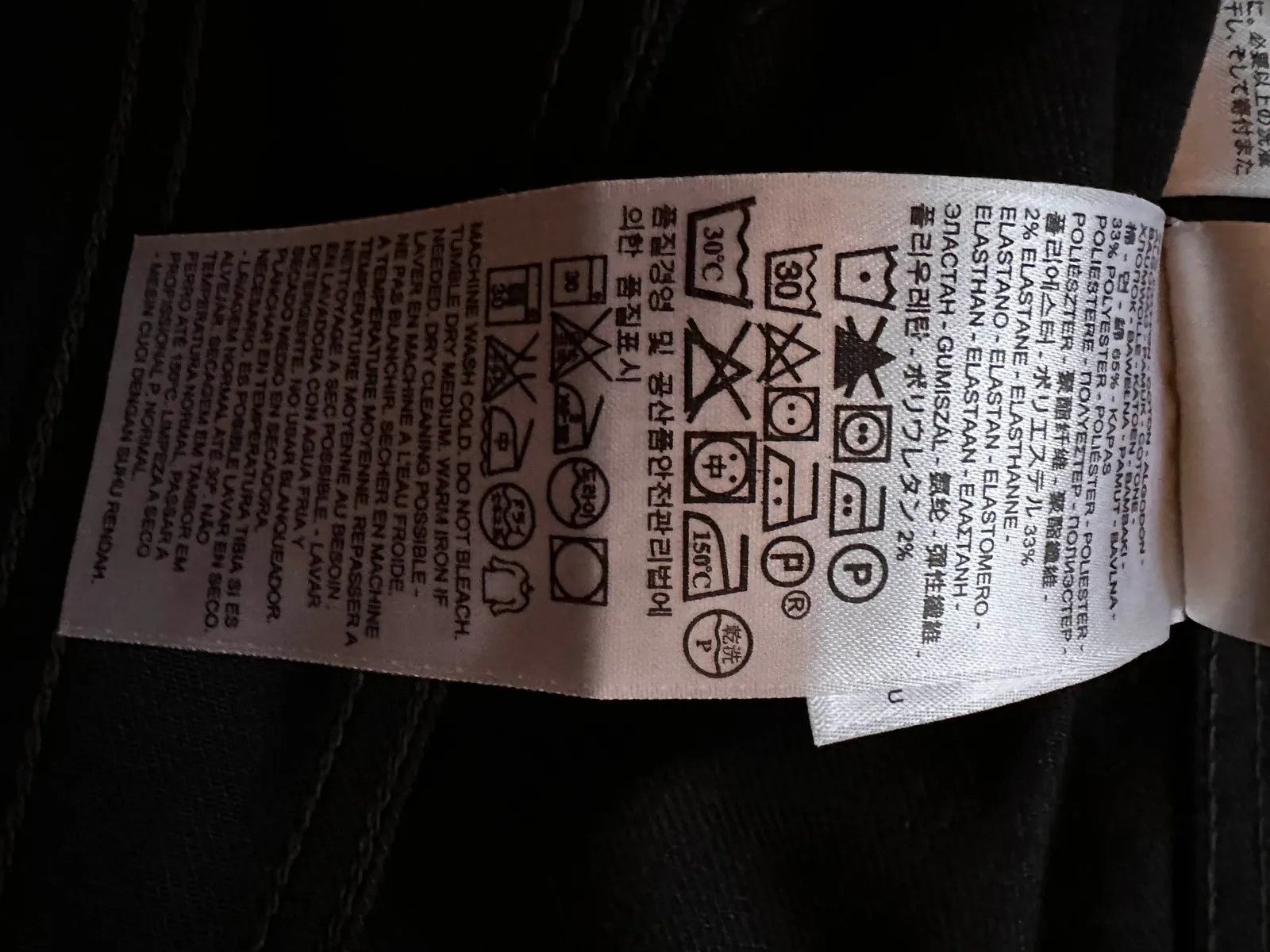 Levi's Levi's Jacket Size S / US 4 / IT 40 - 3 Thumbnail