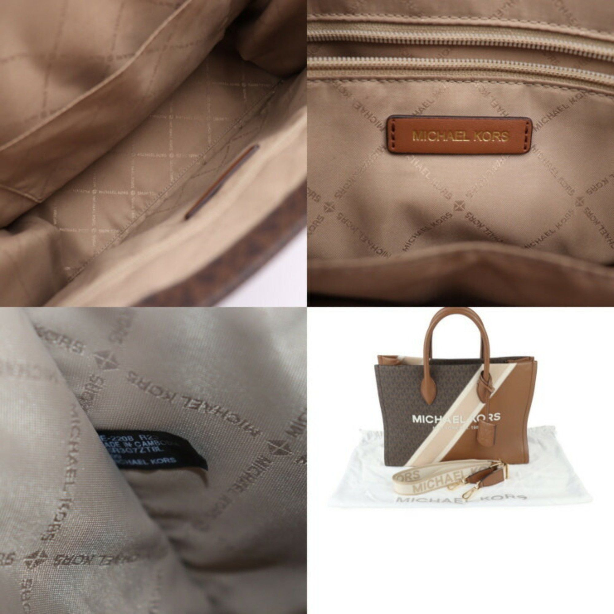 Michael Kors Michael Kors MIRELLA EW Tote Bag 35R3G7ZT8L Leather Brown Shoulder Size ONE SIZE - 9 Thumbnail