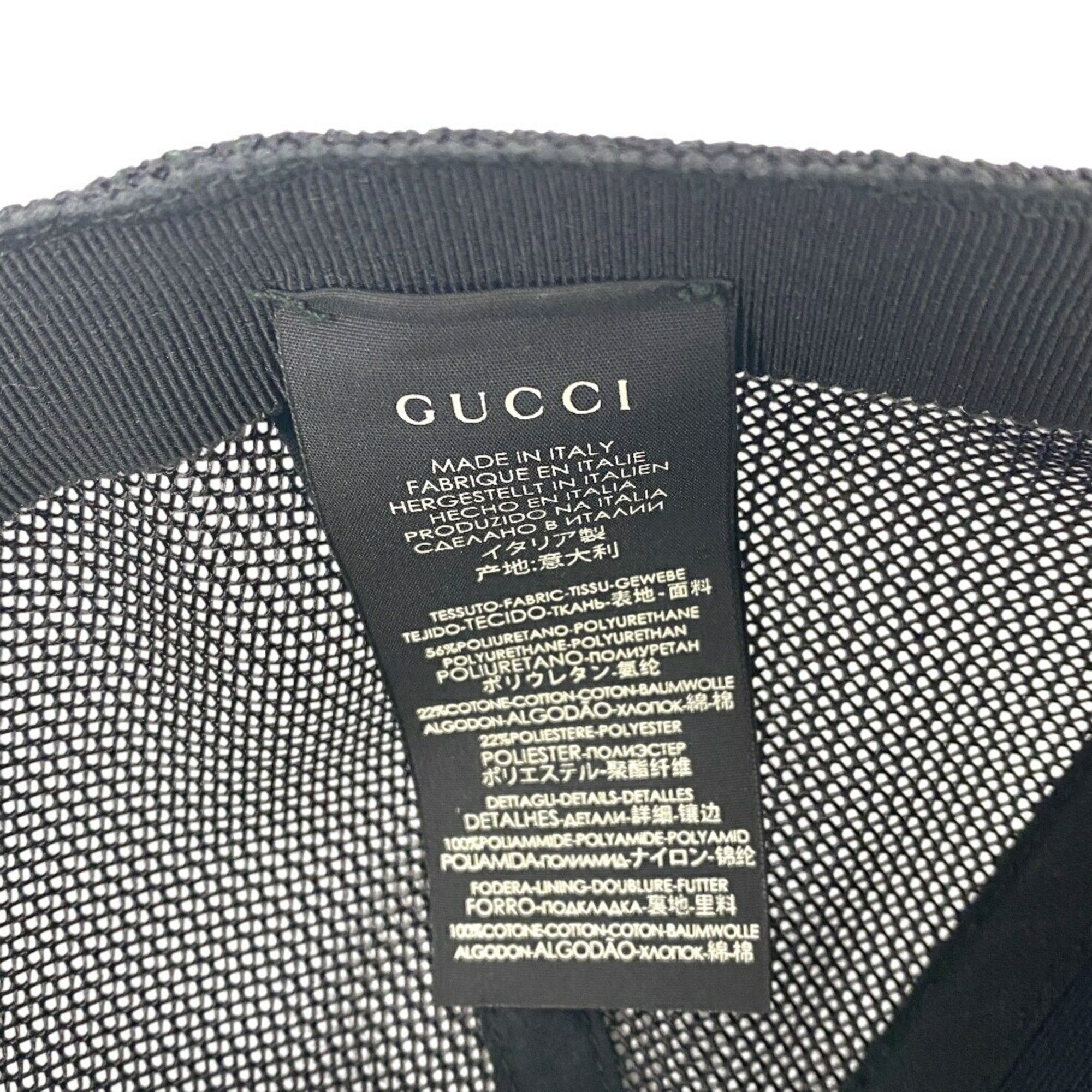 Gucci GUCCI GG Supreme Cap Beige Men's Size ONE SIZE - 13 Thumbnail