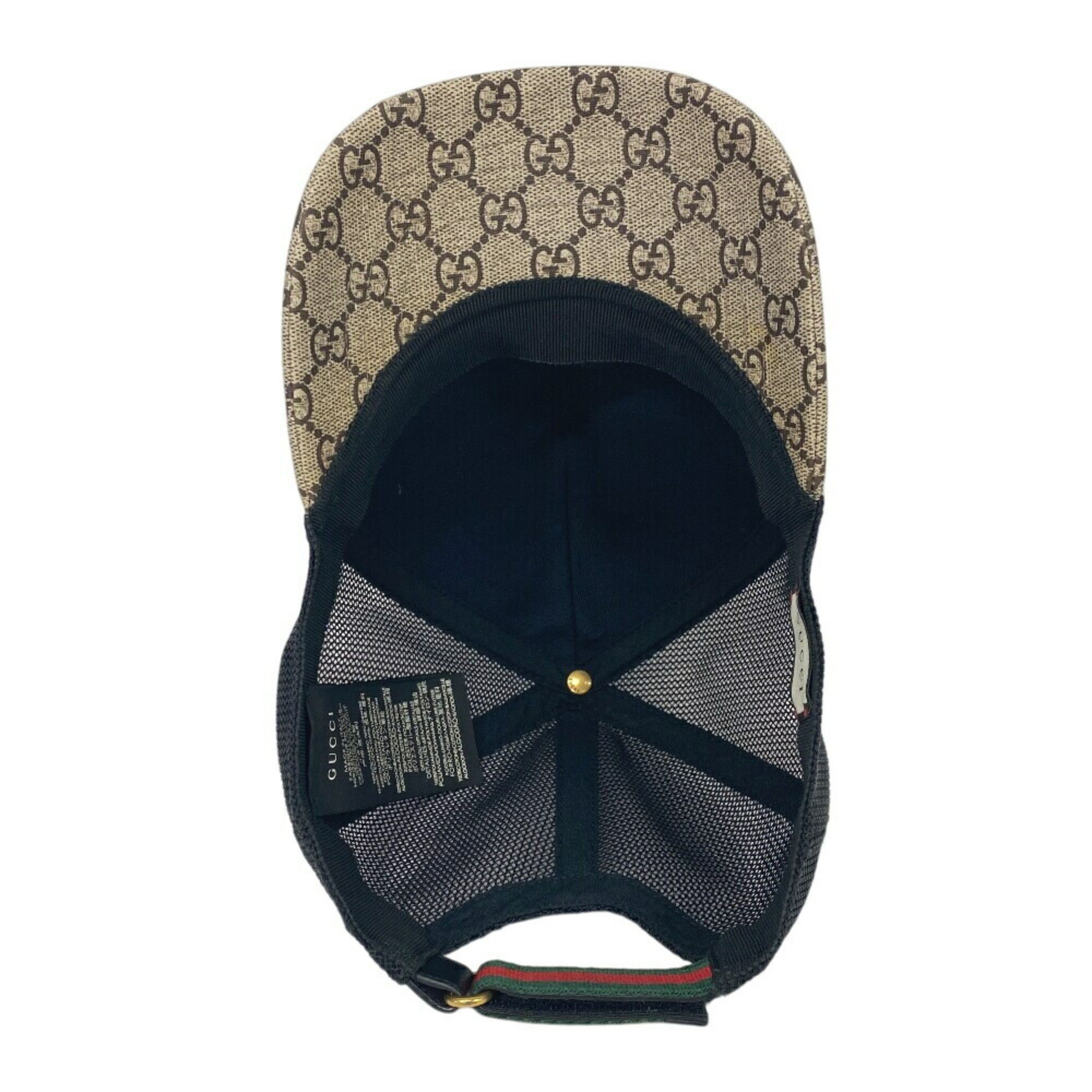 Gucci GUCCI GG Supreme Cap Beige Men's Size ONE SIZE - 8 Thumbnail