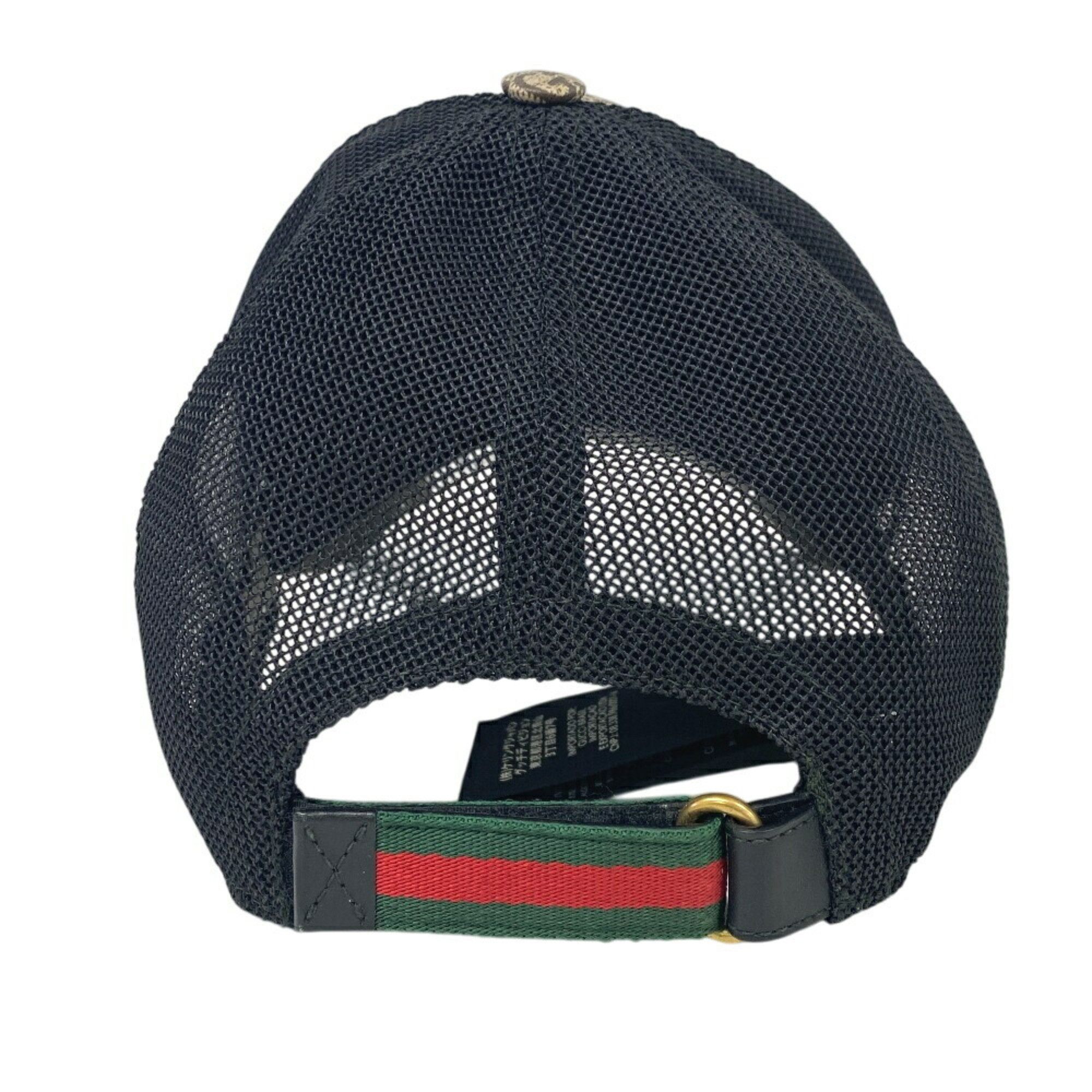 Gucci GUCCI GG Supreme Cap Beige Men's Size ONE SIZE - 4 Thumbnail